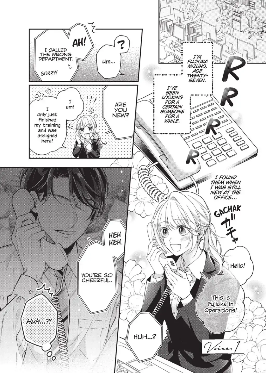 His Sensual Whisper: The Voice That Sets Me On Fire Chapter 1 page 5 - 