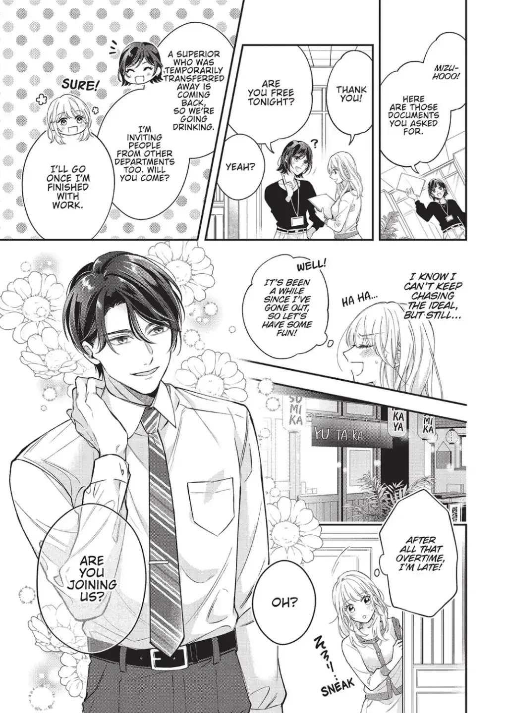 His Sensual Whisper: The Voice That Sets Me On Fire Chapter 1 page 7 - 