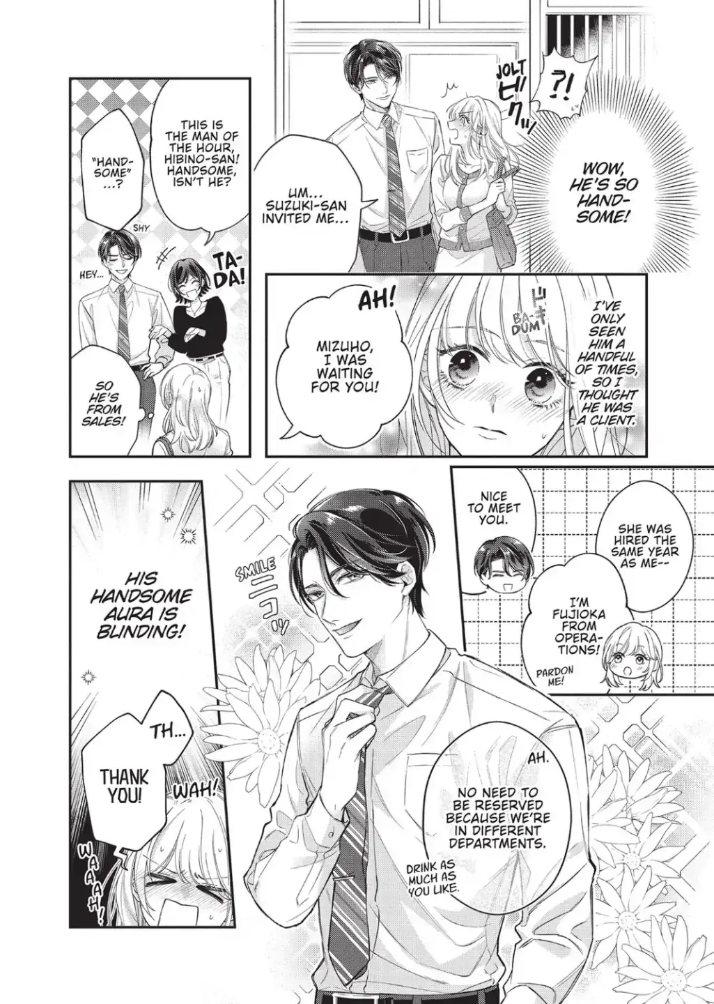 His Sensual Whisper: The Voice That Sets Me On Fire Chapter 1 page 8 - 