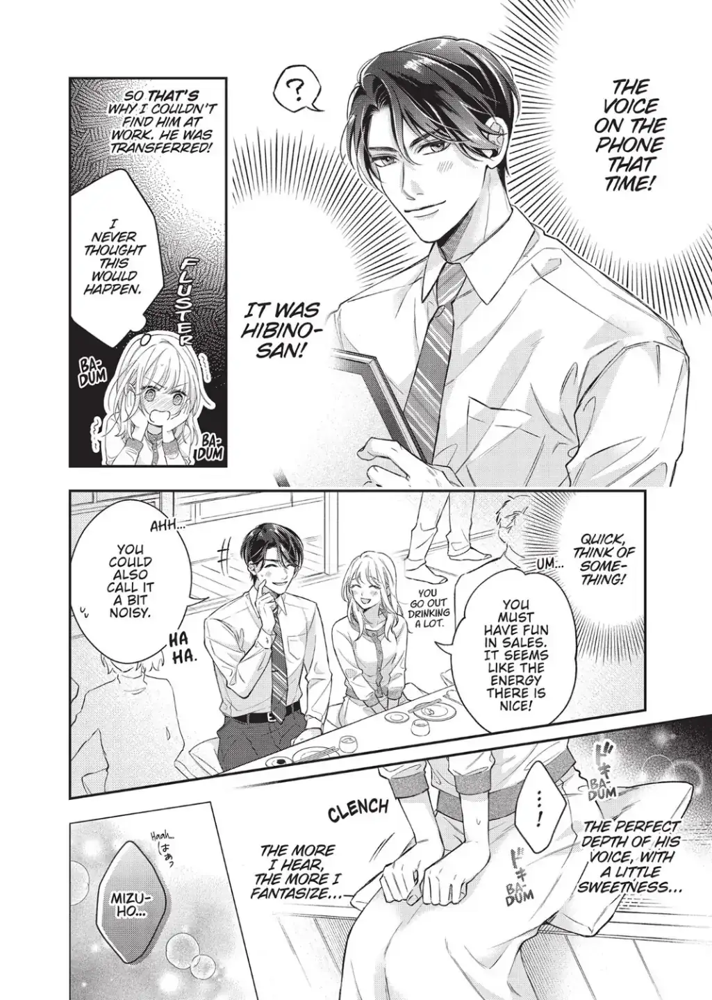 His Sensual Whisper: The Voice That Sets Me On Fire Chapter 1 page 10 - 