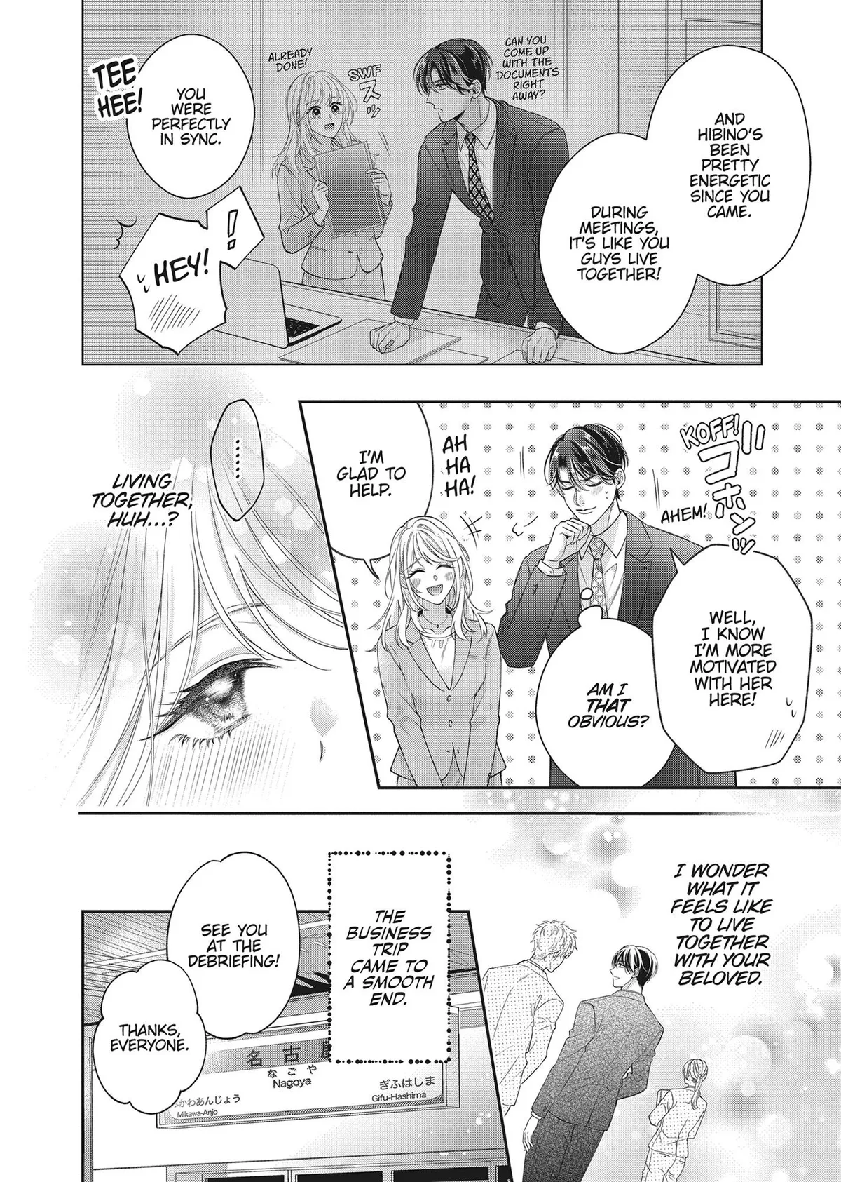 His Sensual Whisper: The Voice That Sets Me On Fire Chapter 10 page 2 - 