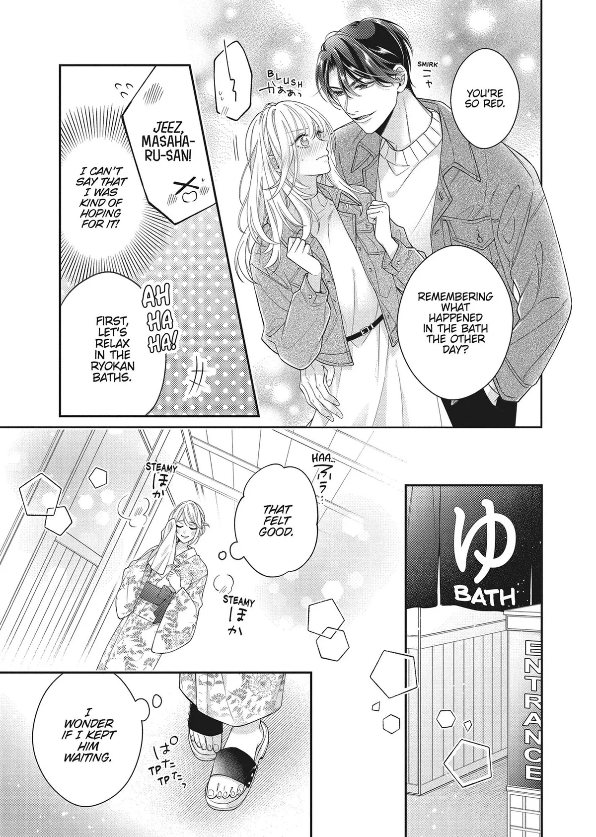 His Sensual Whisper: The Voice That Sets Me On Fire Chapter 10 page 11 - 