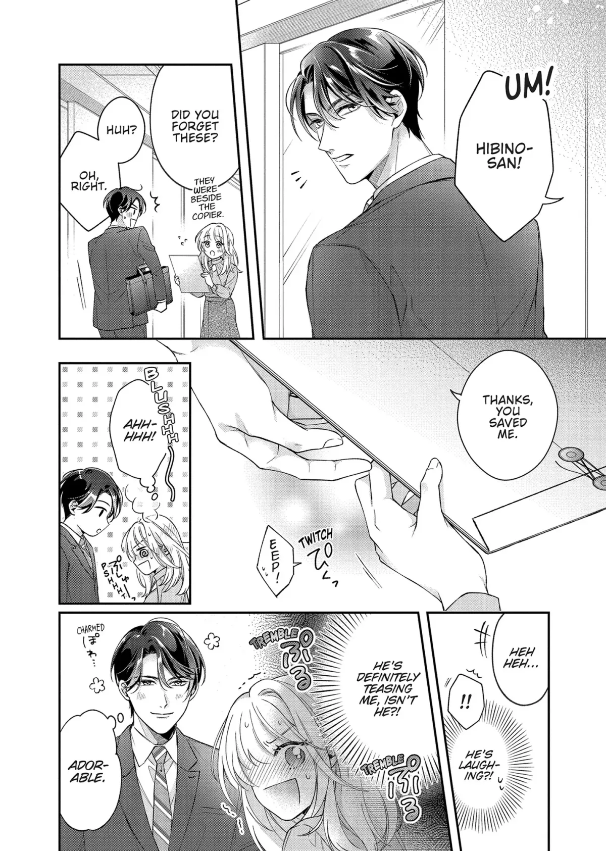 His Sensual Whisper: The Voice That Sets Me On Fire Chapter 2 page 16 - 