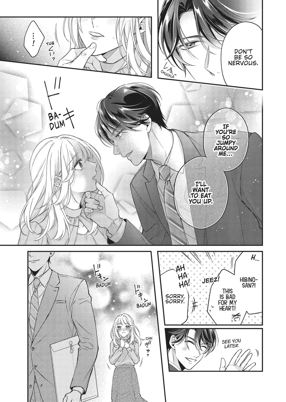 His Sensual Whisper: The Voice That Sets Me On Fire Chapter 2 page 17 - 