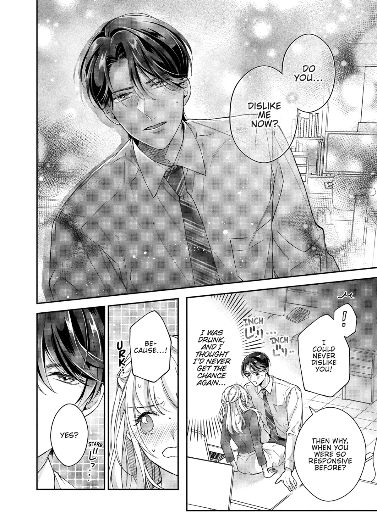 His Sensual Whisper: The Voice That Sets Me On Fire Chapter 2 page 20 - 
