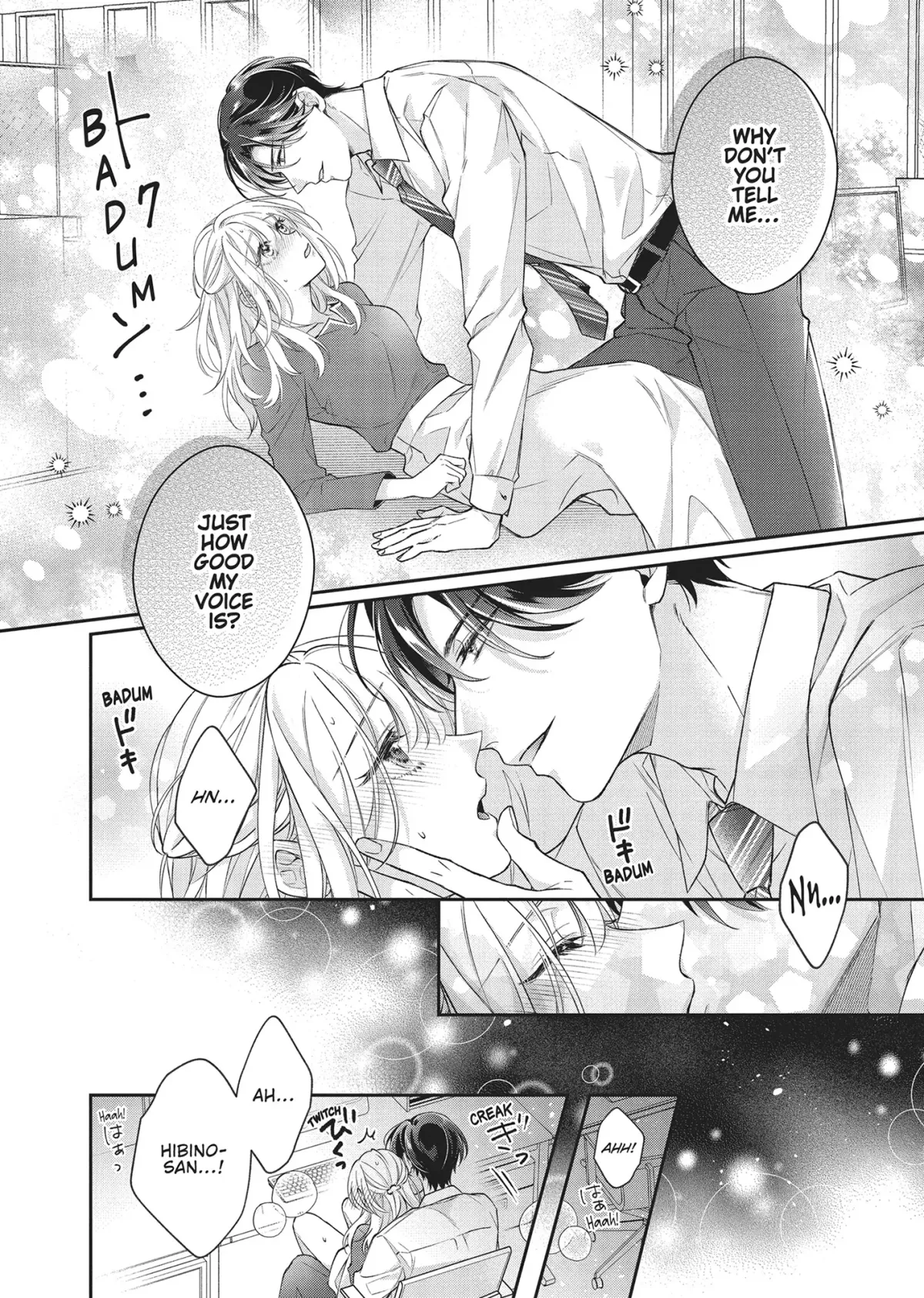 His Sensual Whisper: The Voice That Sets Me On Fire Chapter 2 page 22 - 