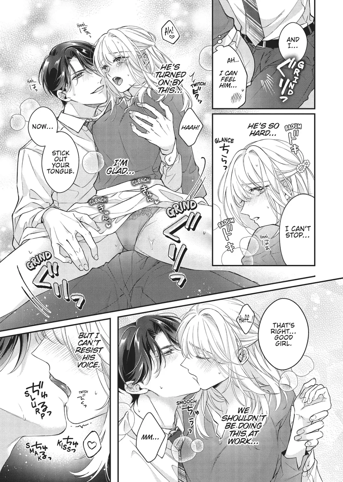 His Sensual Whisper: The Voice That Sets Me On Fire Chapter 2 page 25 - 