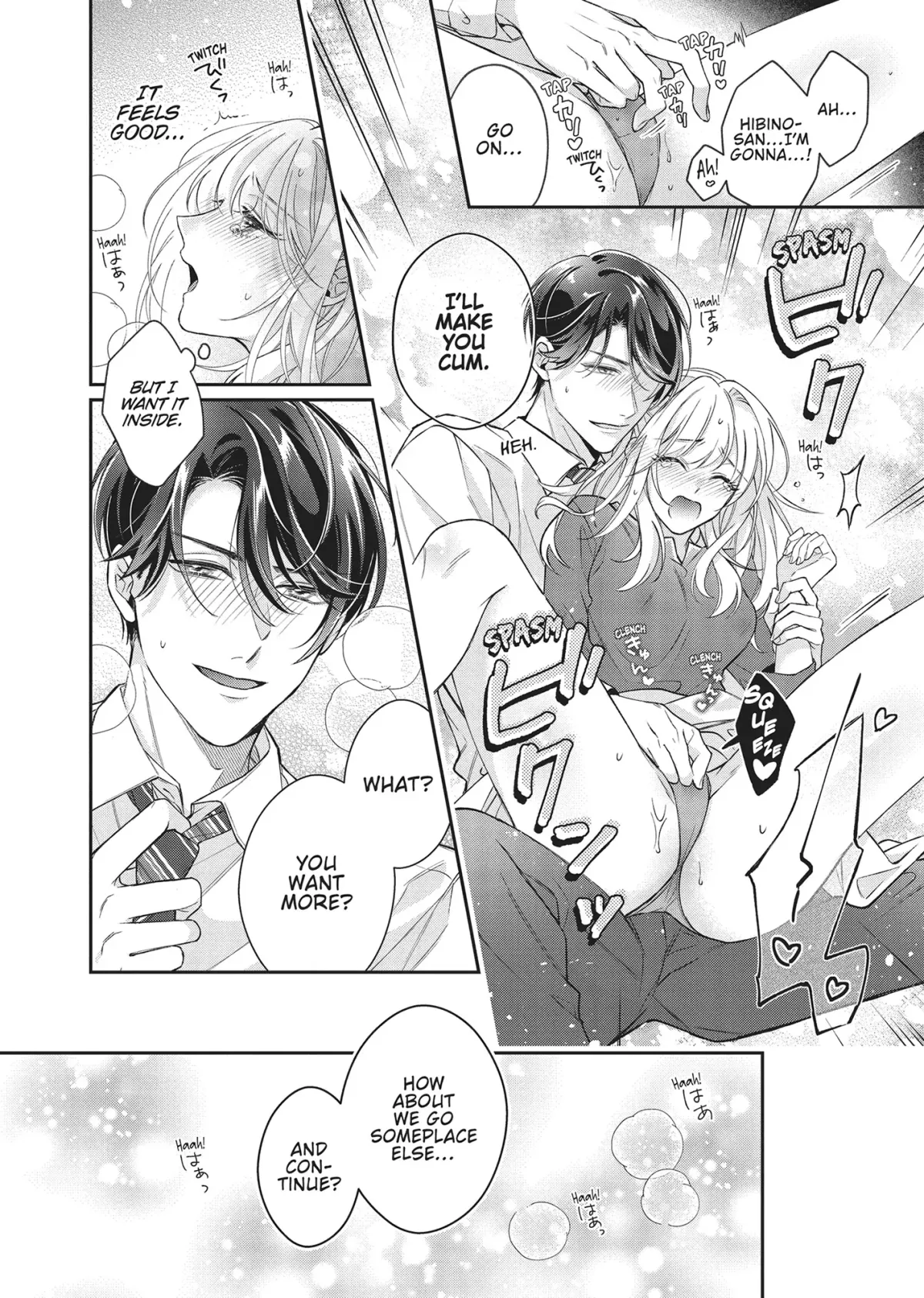 His Sensual Whisper: The Voice That Sets Me On Fire Chapter 2 page 26 - 