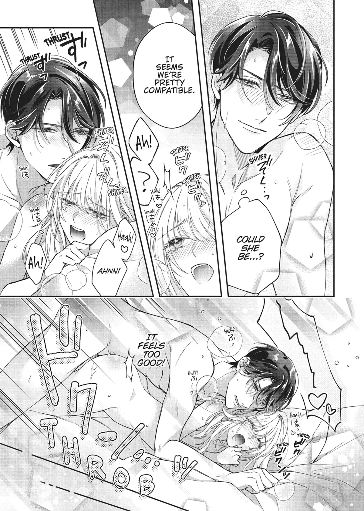 His Sensual Whisper: The Voice That Sets Me On Fire Chapter 2 page 5 - 