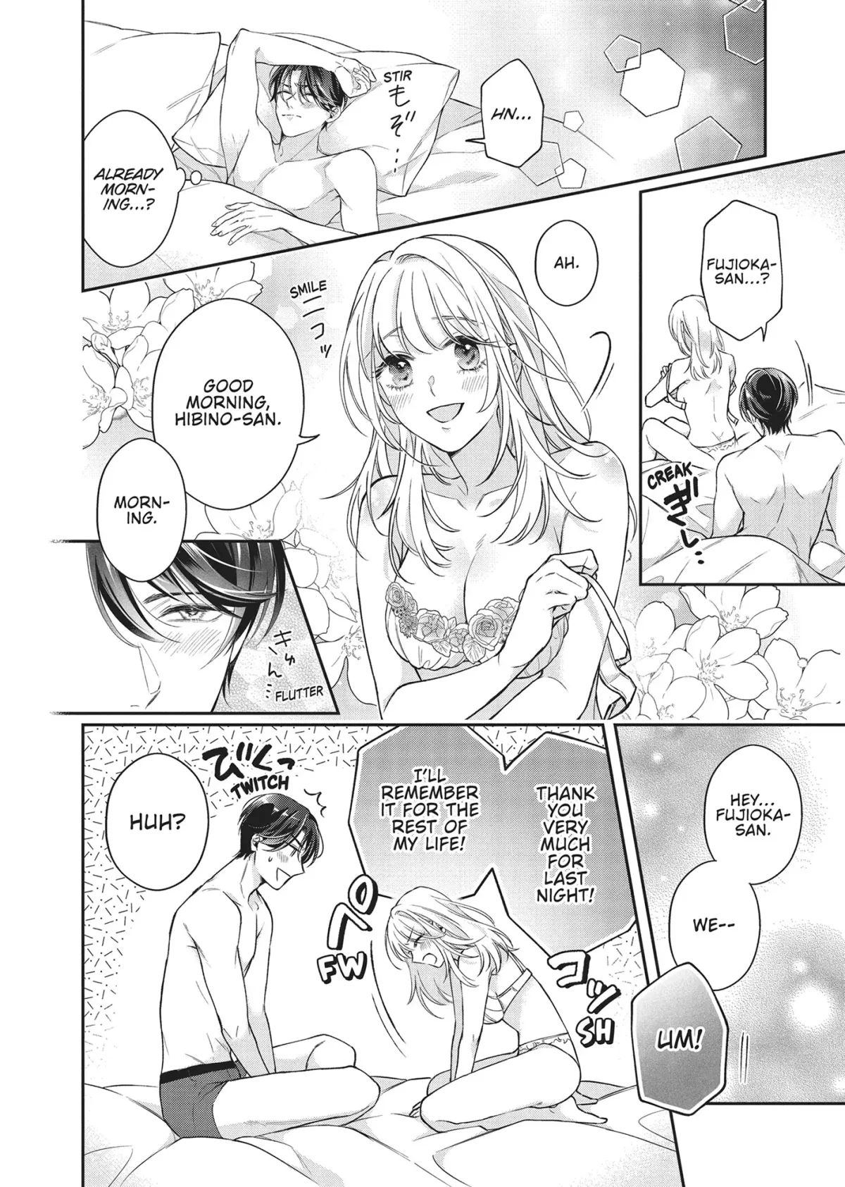 His Sensual Whisper: The Voice That Sets Me On Fire Chapter 2 page 6 - 