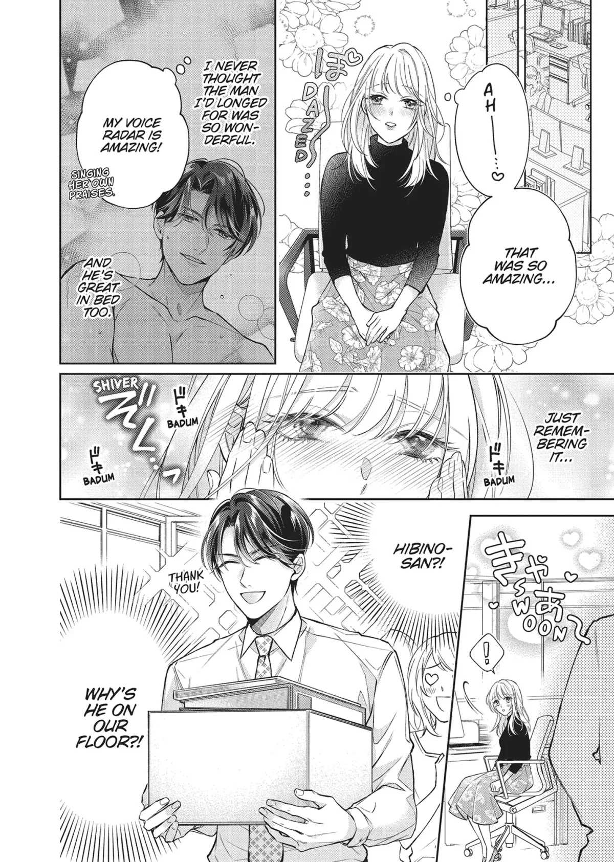 His Sensual Whisper: The Voice That Sets Me On Fire Chapter 2 page 8 - 