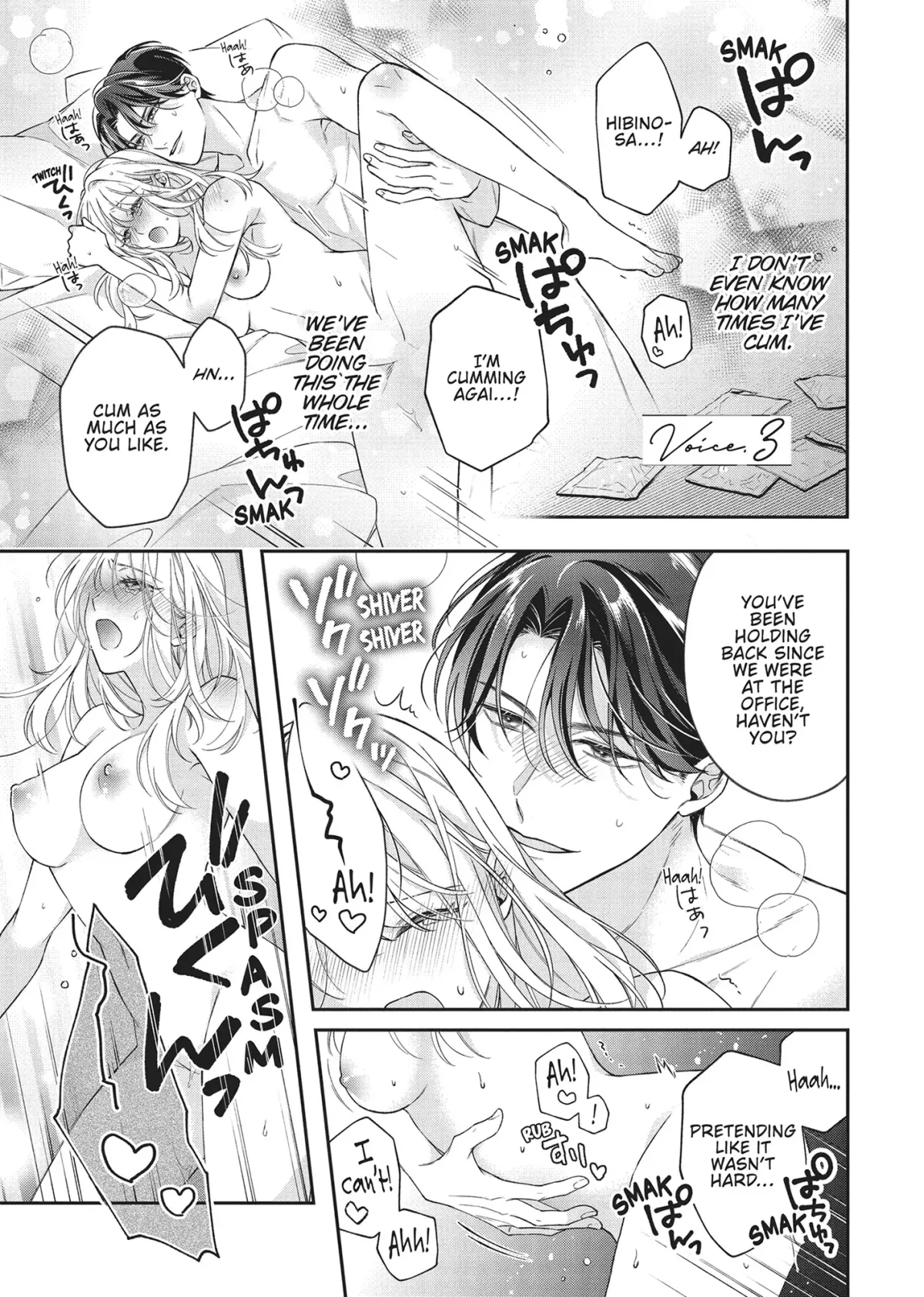 His Sensual Whisper: The Voice That Sets Me On Fire Chapter 3 page 1 - 