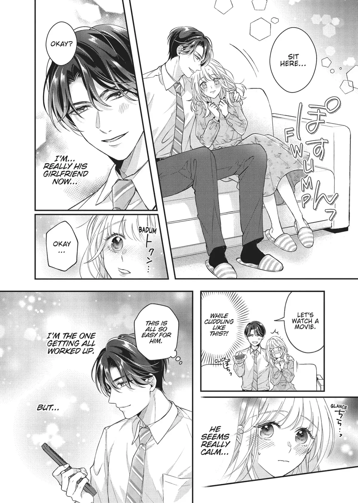 His Sensual Whisper: The Voice That Sets Me On Fire Chapter 3 page 12 - 