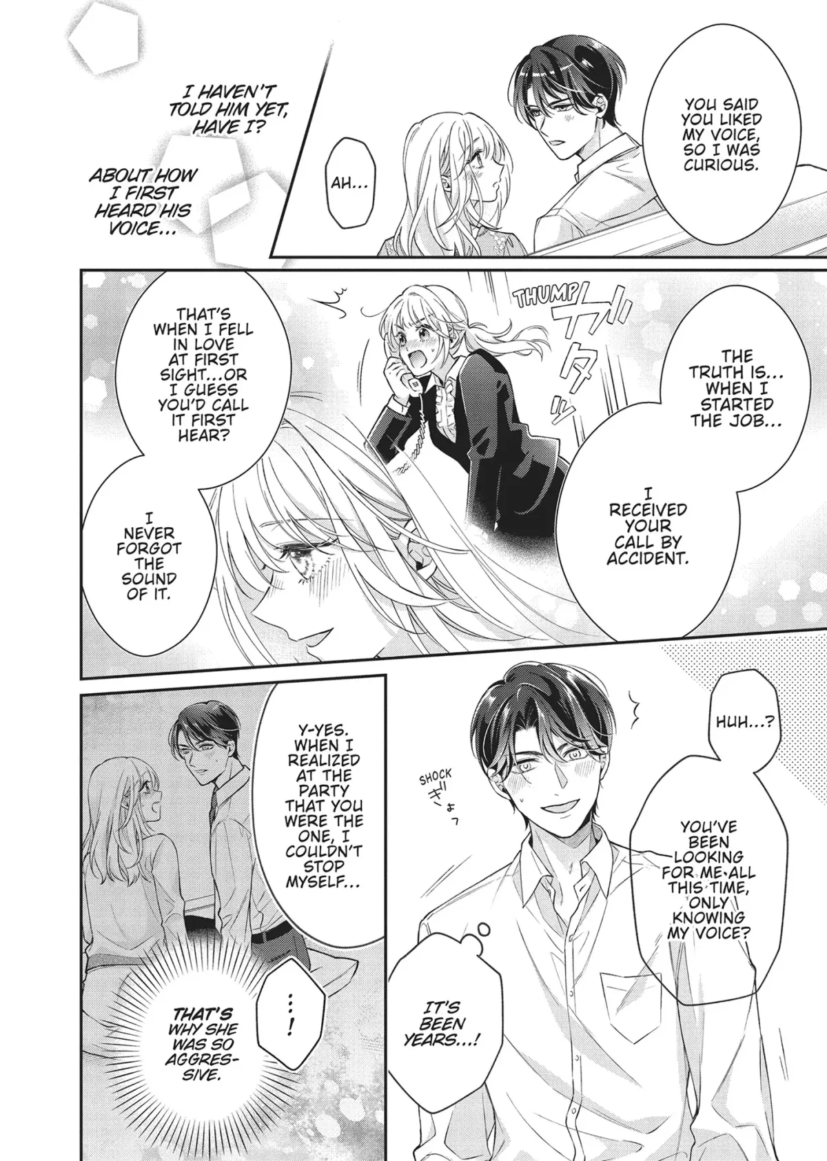 His Sensual Whisper: The Voice That Sets Me On Fire Chapter 3 page 14 - 