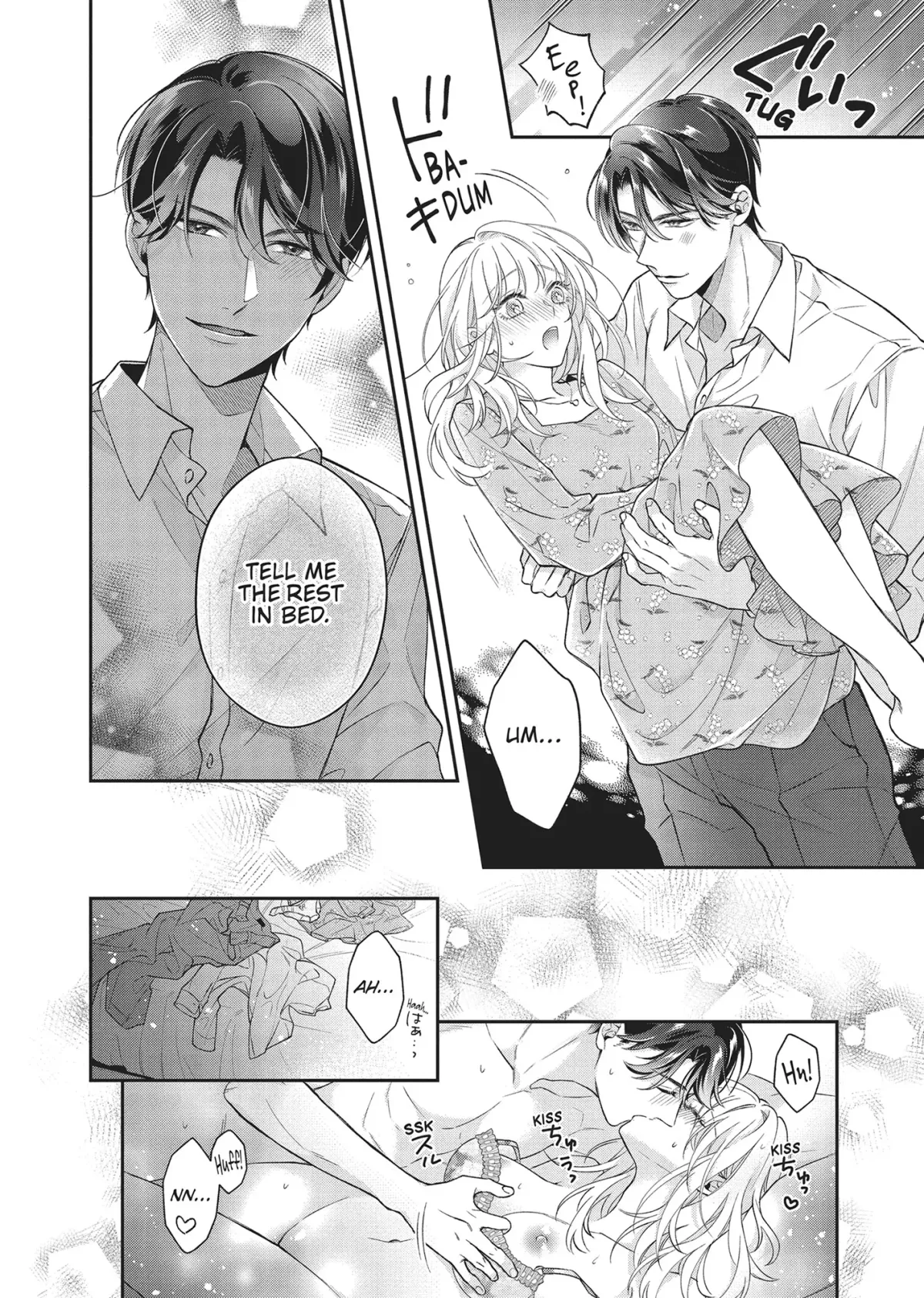 His Sensual Whisper: The Voice That Sets Me On Fire Chapter 3 page 18 - 