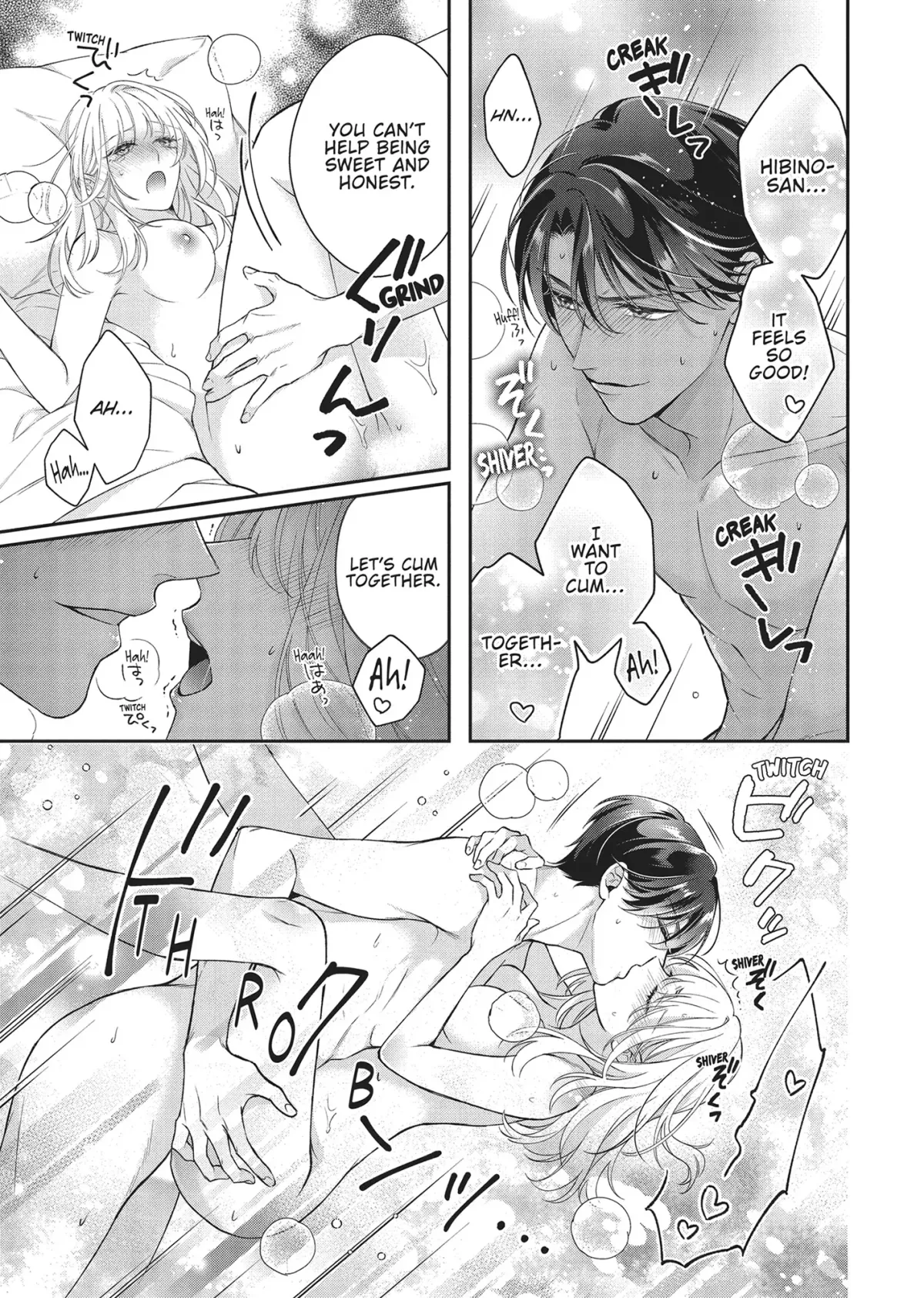 His Sensual Whisper: The Voice That Sets Me On Fire Chapter 3 page 3 - 