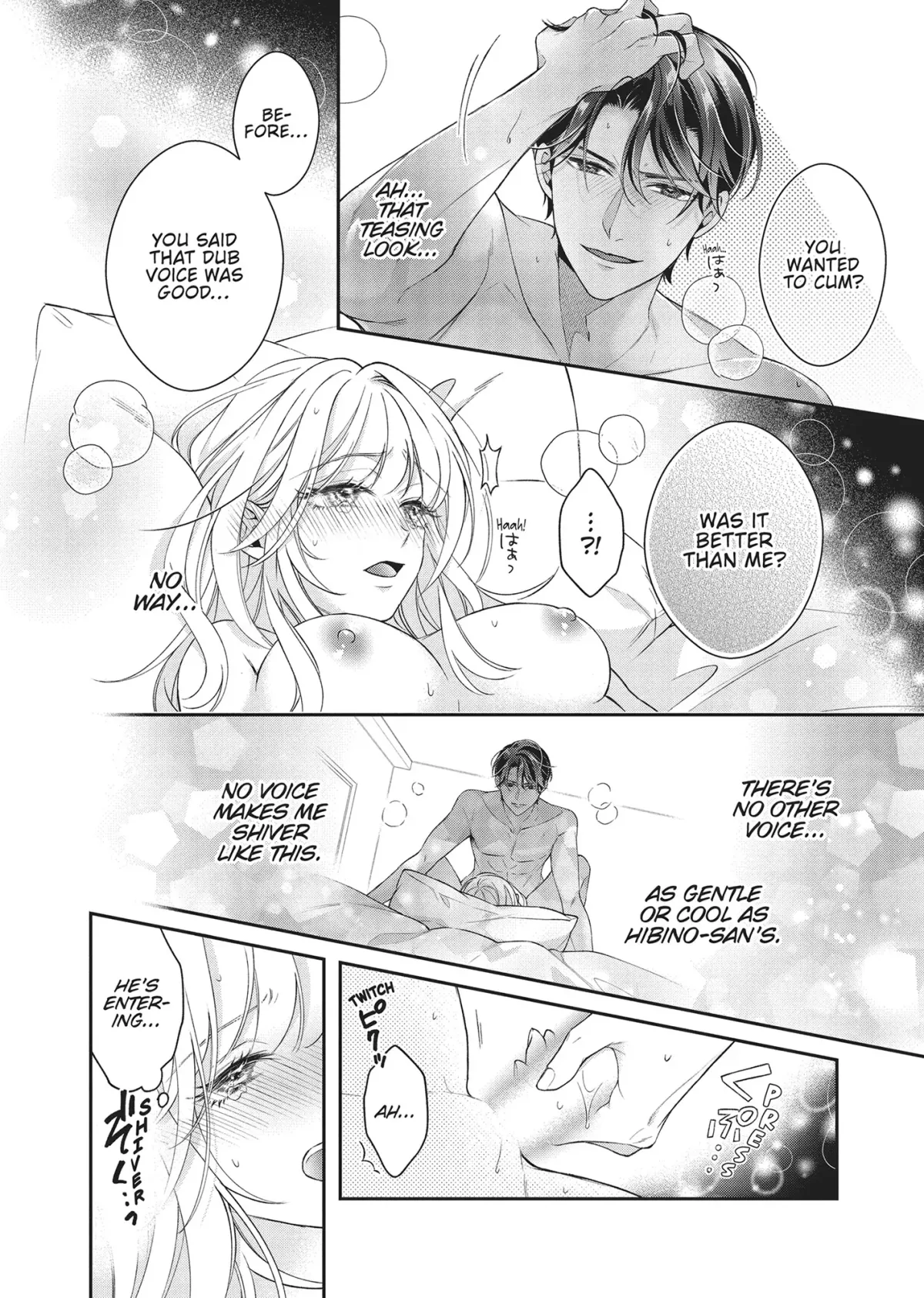 His Sensual Whisper: The Voice That Sets Me On Fire Chapter 3 page 22 - 