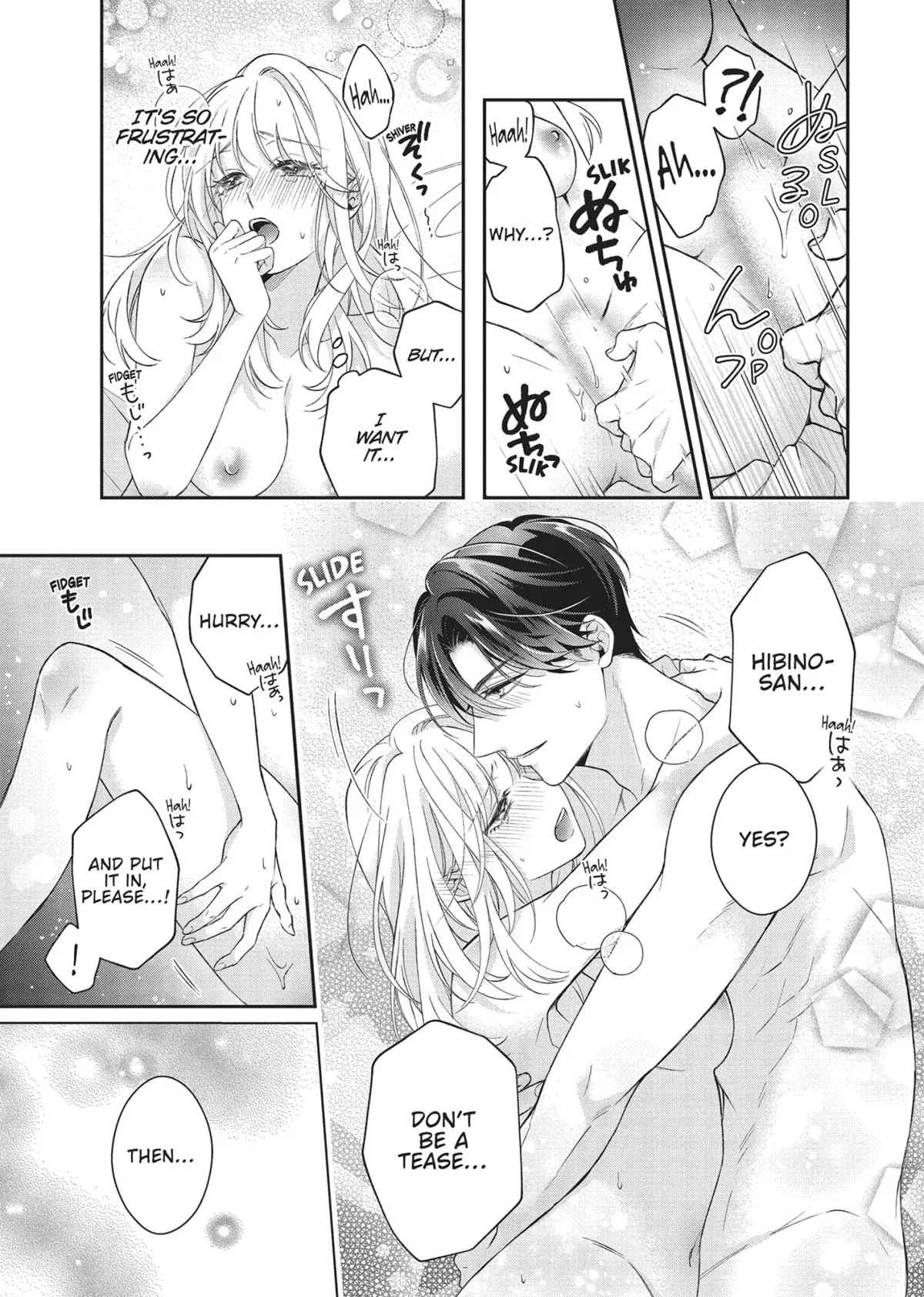 His Sensual Whisper: The Voice That Sets Me On Fire Chapter 3 page 23 - 