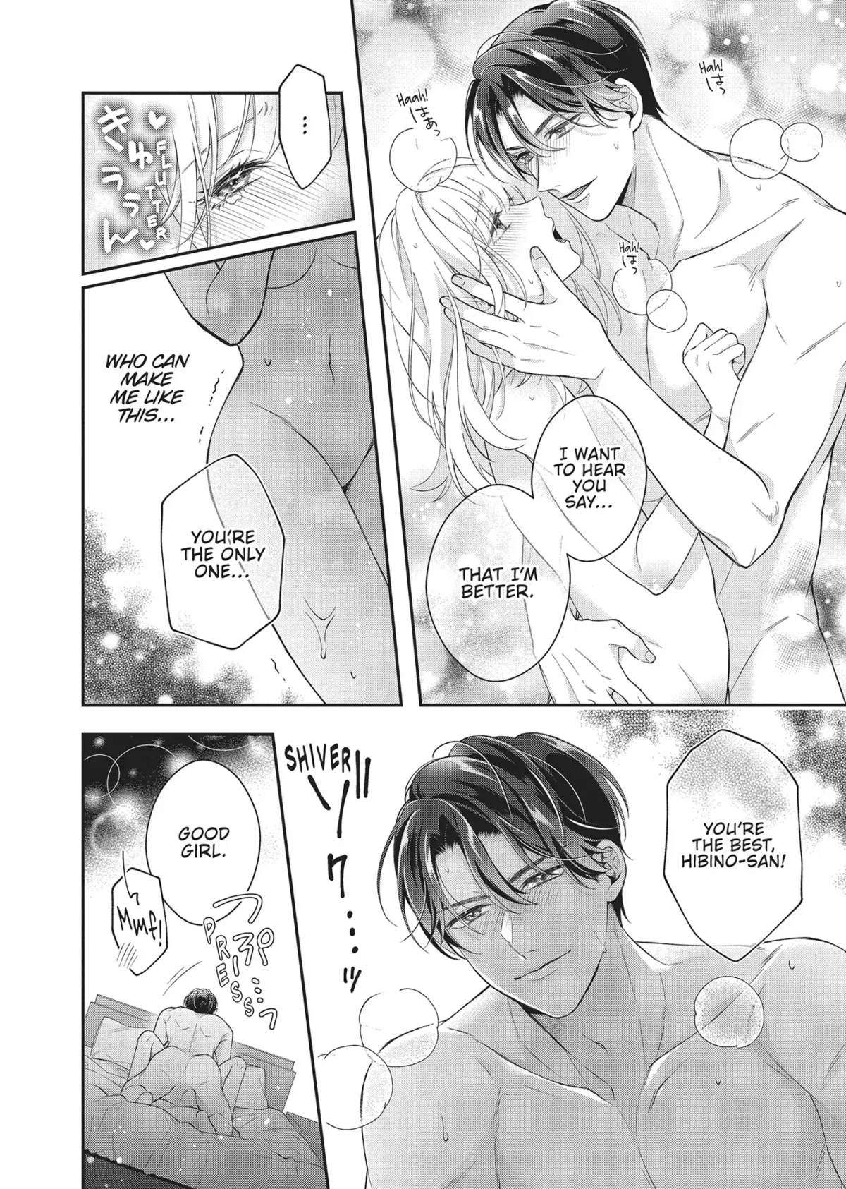 His Sensual Whisper: The Voice That Sets Me On Fire Chapter 3 page 24 - 