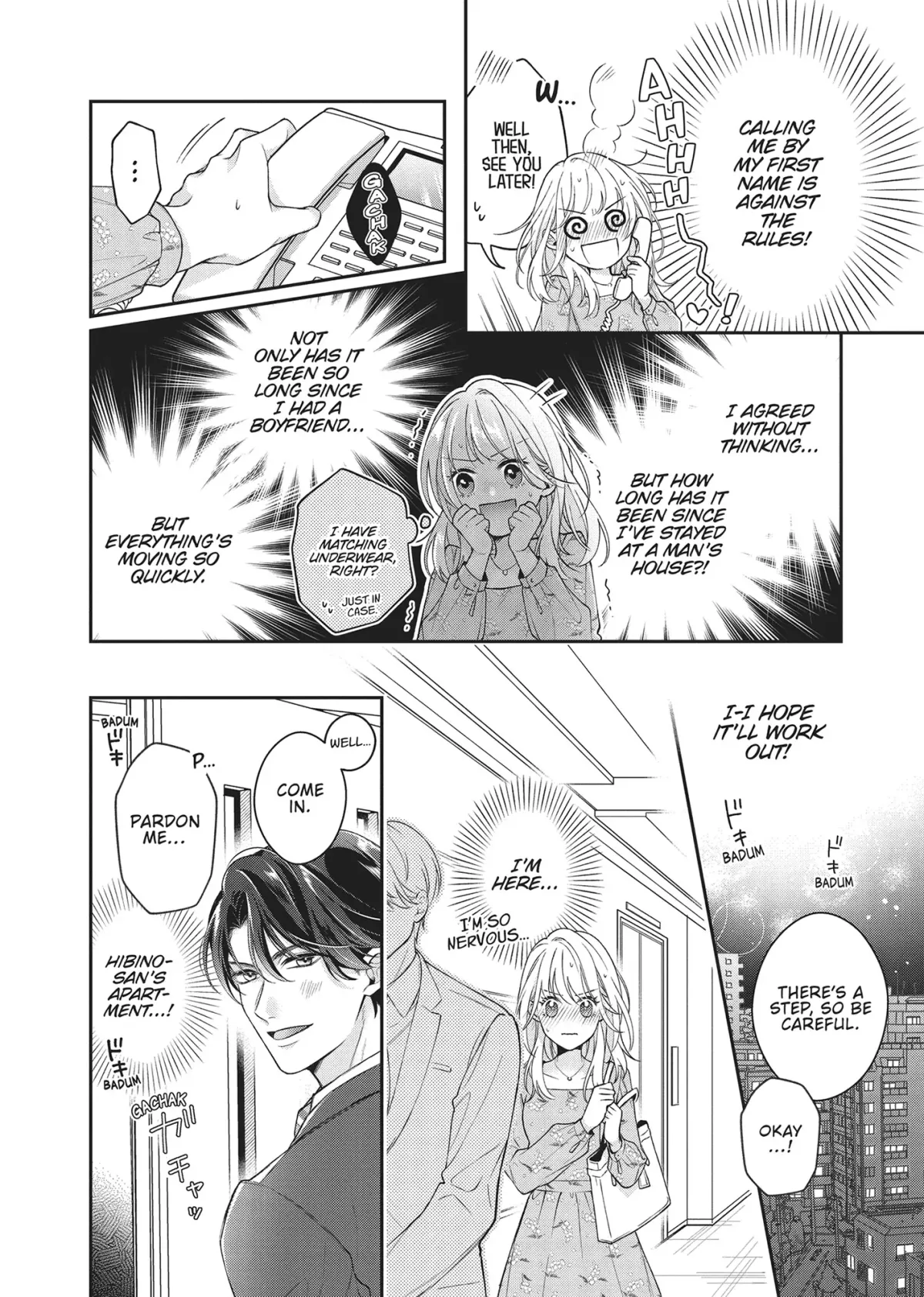 His Sensual Whisper: The Voice That Sets Me On Fire Chapter 3 page 10 - 