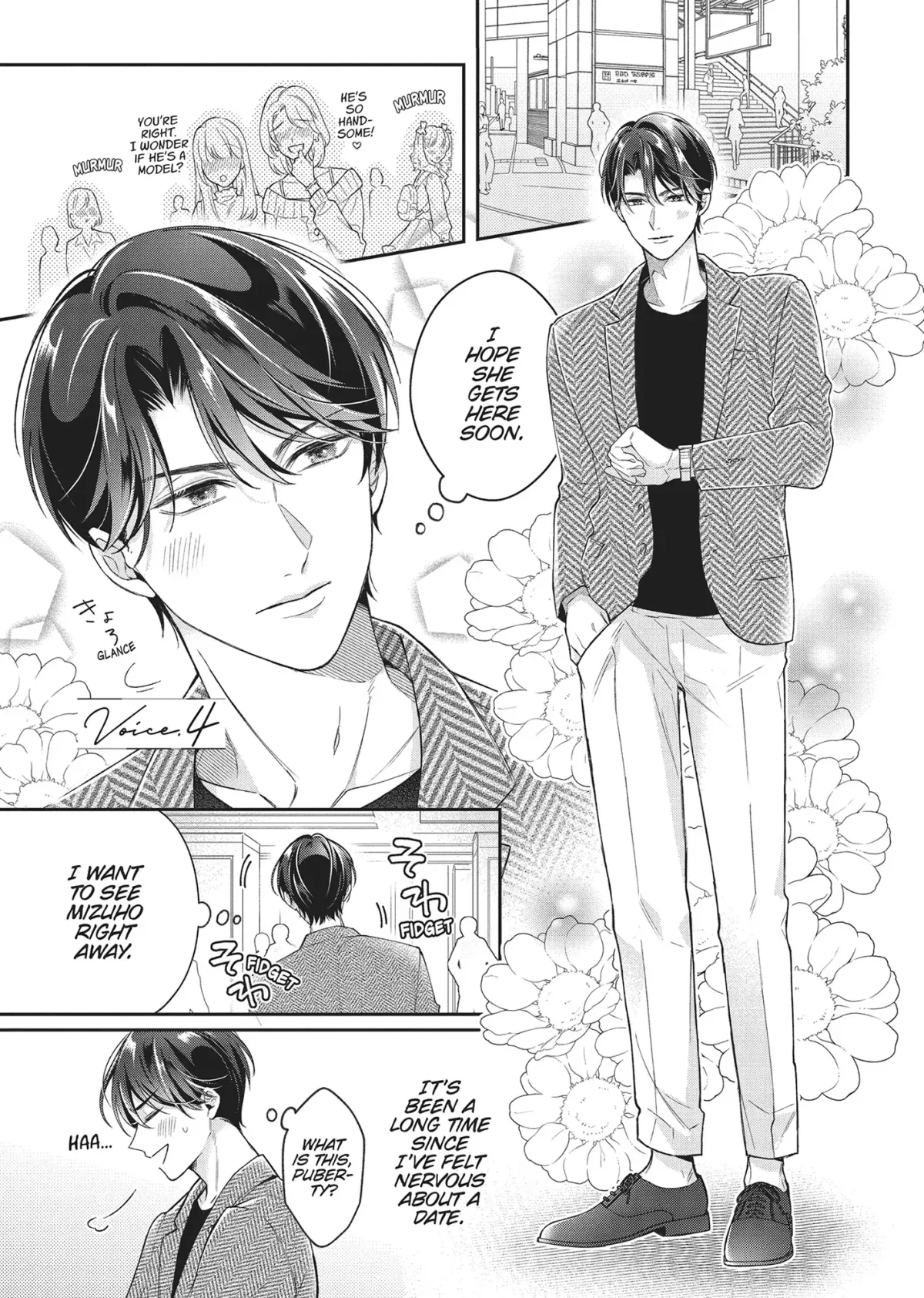 His Sensual Whisper: The Voice That Sets Me On Fire Chapter 4 page 1 - 
