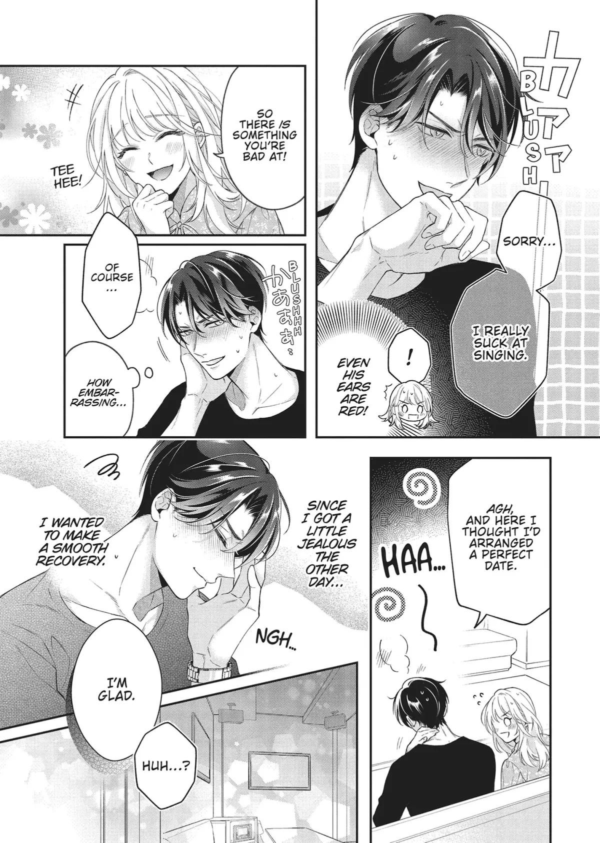 His Sensual Whisper: The Voice That Sets Me On Fire Chapter 4 page 15 - 