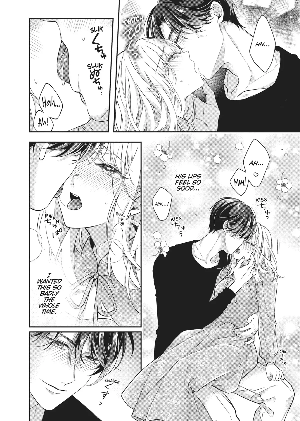 His Sensual Whisper: The Voice That Sets Me On Fire Chapter 4 page 18 - 