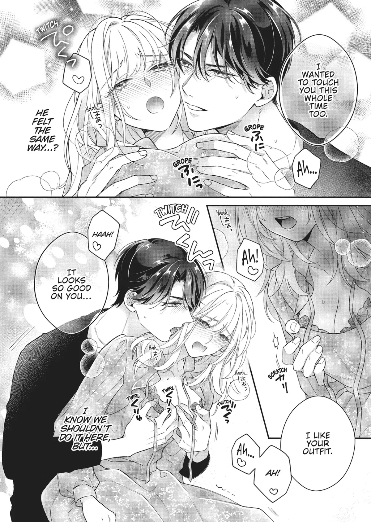 His Sensual Whisper: The Voice That Sets Me On Fire Chapter 4 page 20 - 