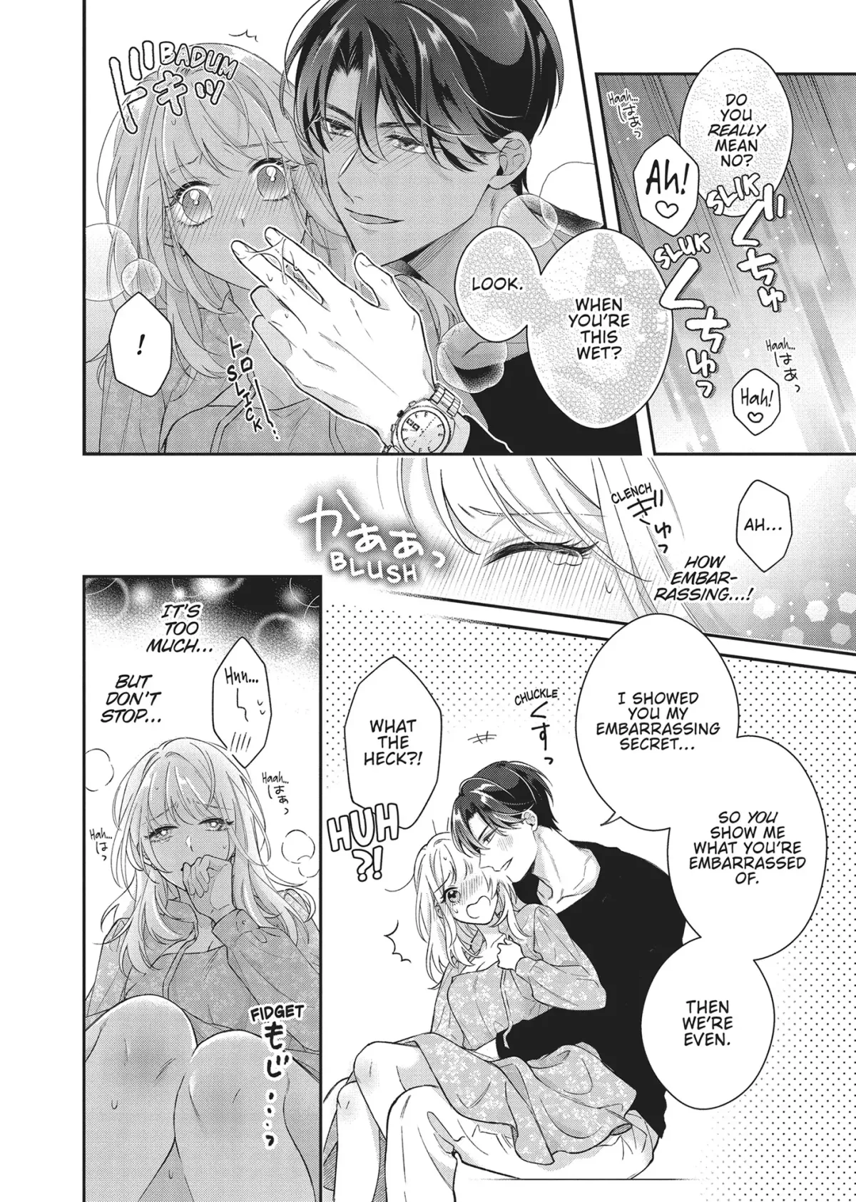 His Sensual Whisper: The Voice That Sets Me On Fire Chapter 4 page 22 - 