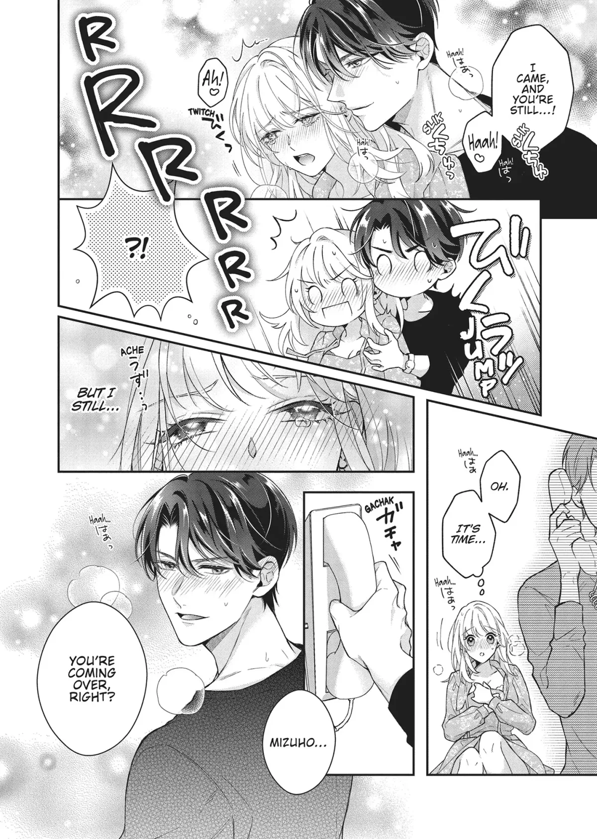 His Sensual Whisper: The Voice That Sets Me On Fire Chapter 4 page 24 - 