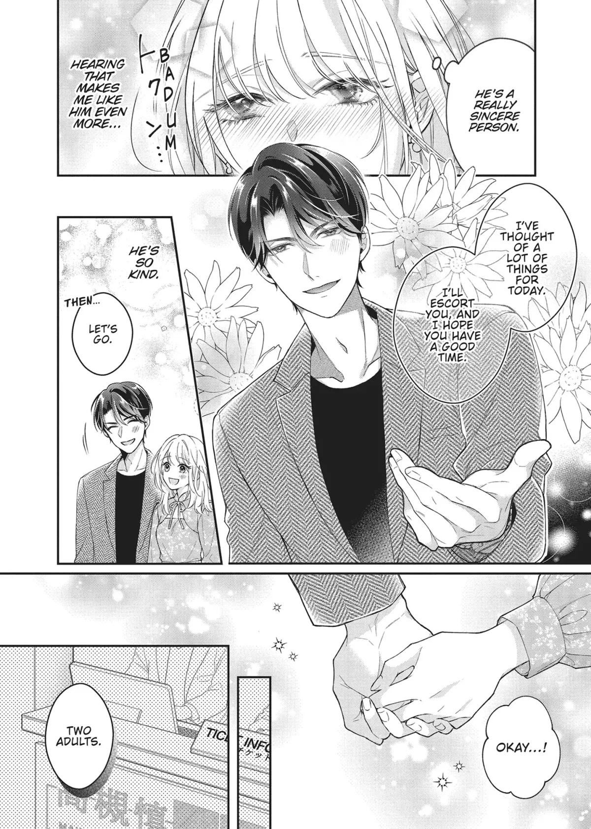 His Sensual Whisper: The Voice That Sets Me On Fire Chapter 4 page 6 - 