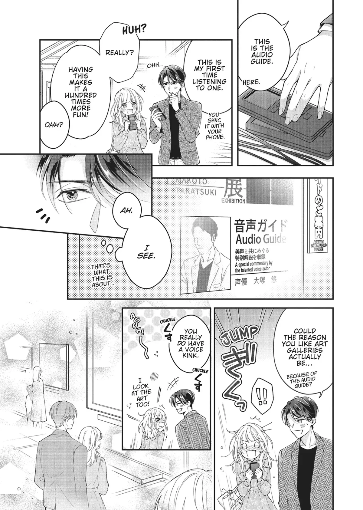 His Sensual Whisper: The Voice That Sets Me On Fire Chapter 4 page 7 - 