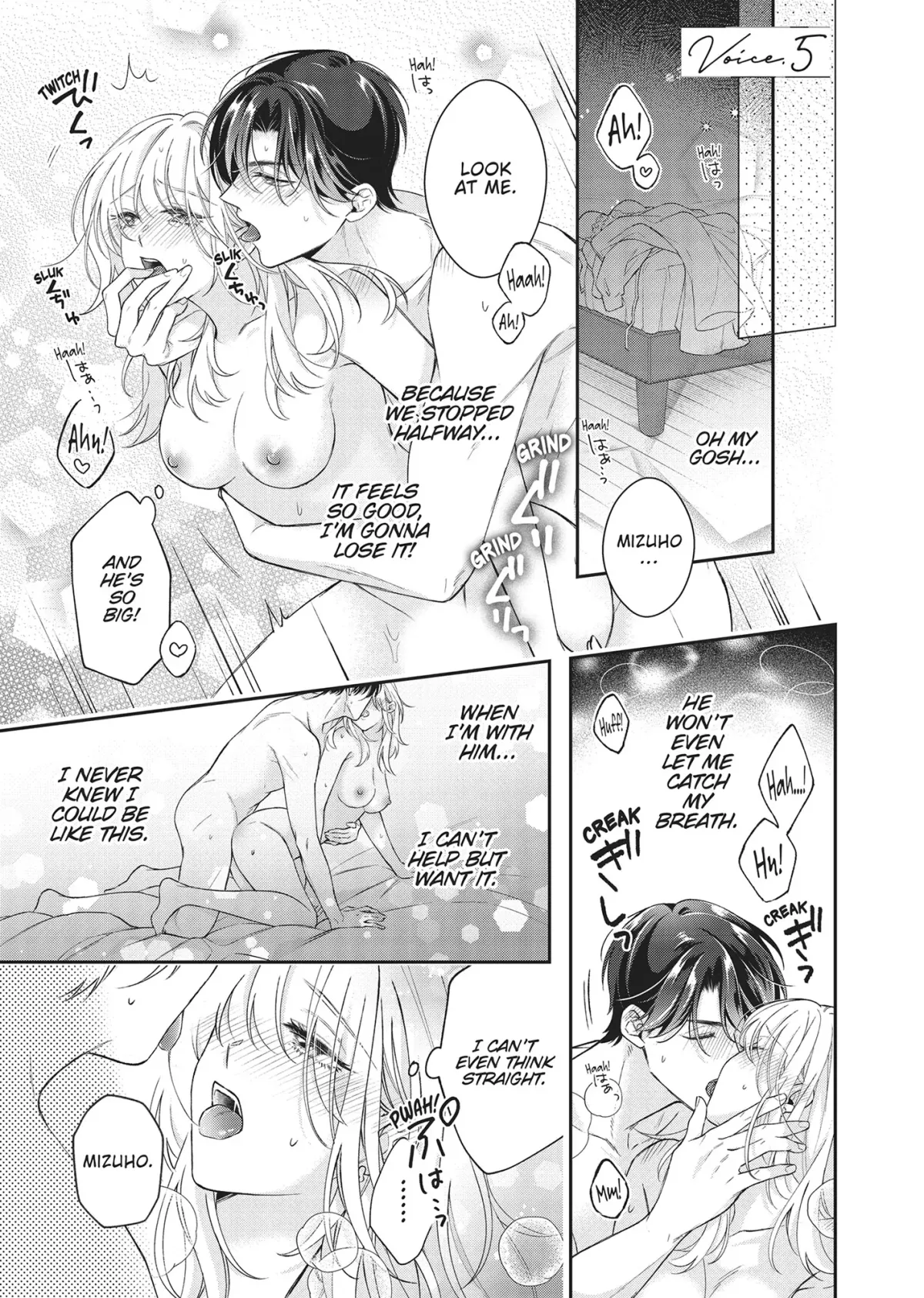 His Sensual Whisper: The Voice That Sets Me On Fire Chapter 5 page 1 - 