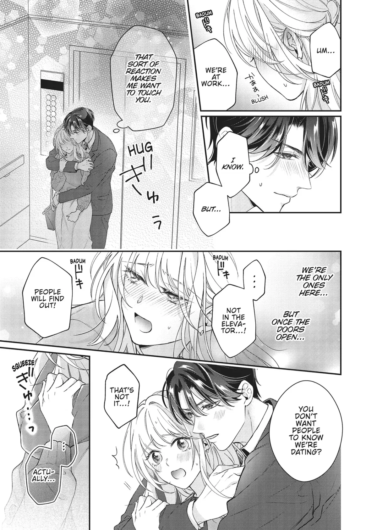 His Sensual Whisper: The Voice That Sets Me On Fire Chapter 5 page 13 - 
