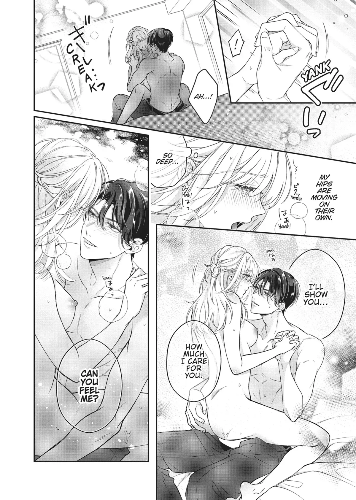 His Sensual Whisper: The Voice That Sets Me On Fire Chapter 5 page 18 - 