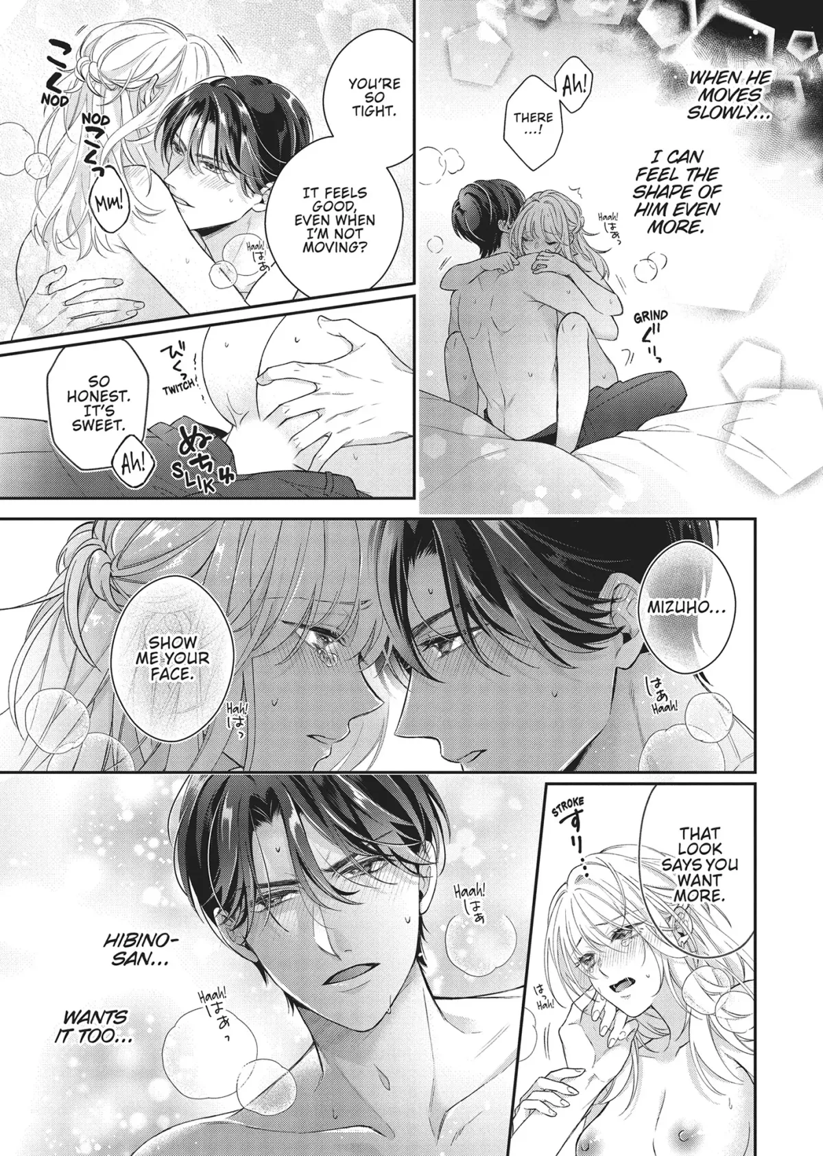 His Sensual Whisper: The Voice That Sets Me On Fire Chapter 5 page 19 - 