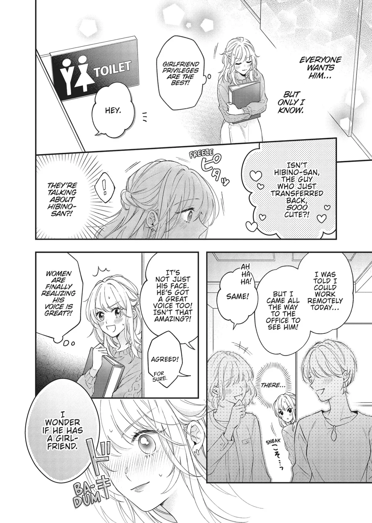 His Sensual Whisper: The Voice That Sets Me On Fire Chapter 5 page 4 - 