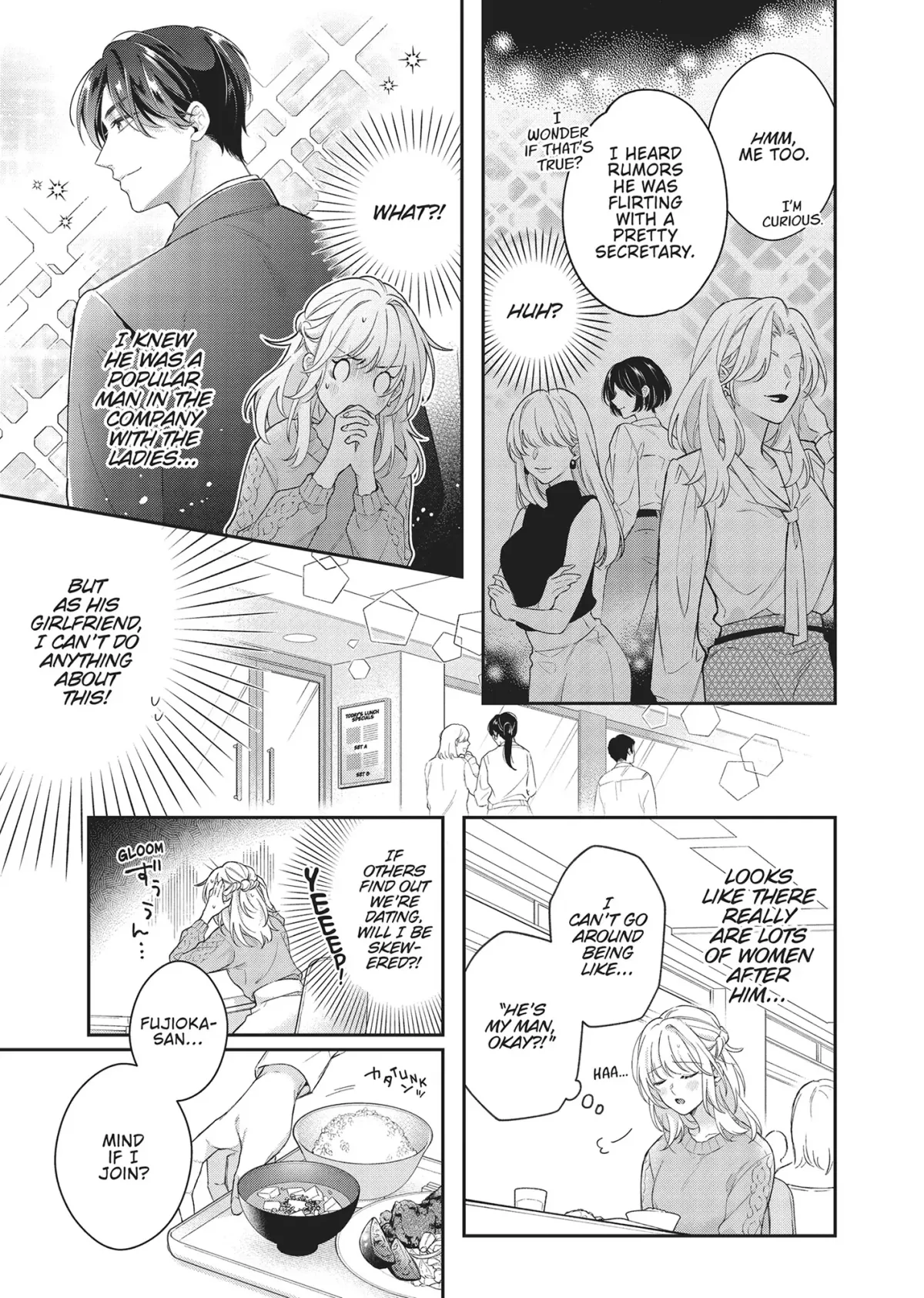 His Sensual Whisper: The Voice That Sets Me On Fire Chapter 5 page 5 - 