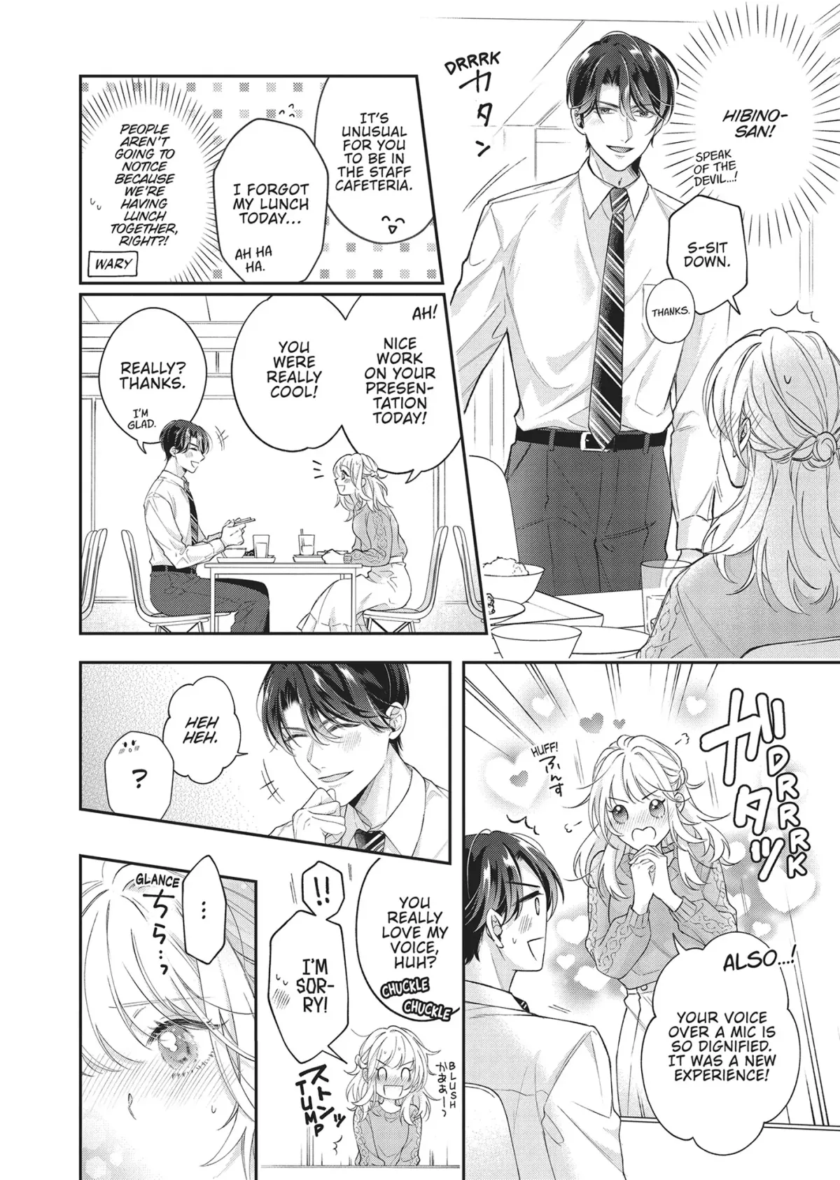 His Sensual Whisper: The Voice That Sets Me On Fire Chapter 5 page 6 - 