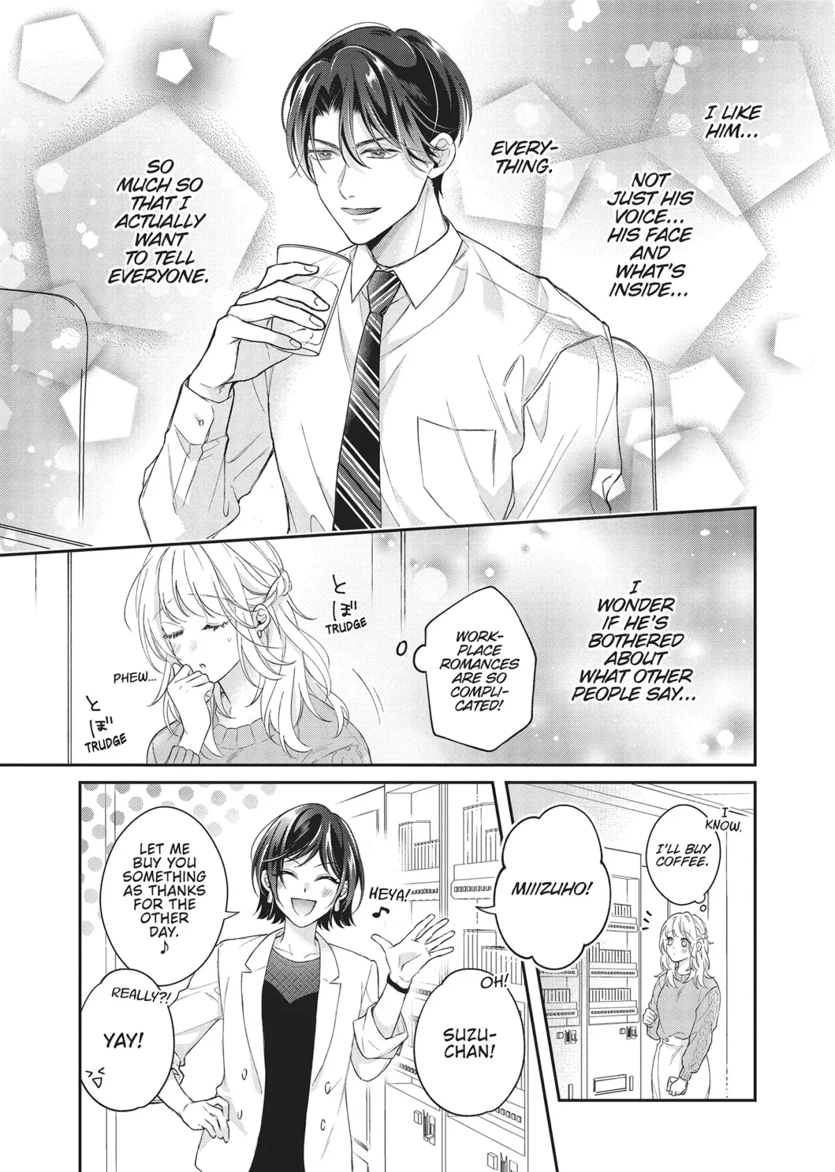 His Sensual Whisper: The Voice That Sets Me On Fire Chapter 5 page 7 - 