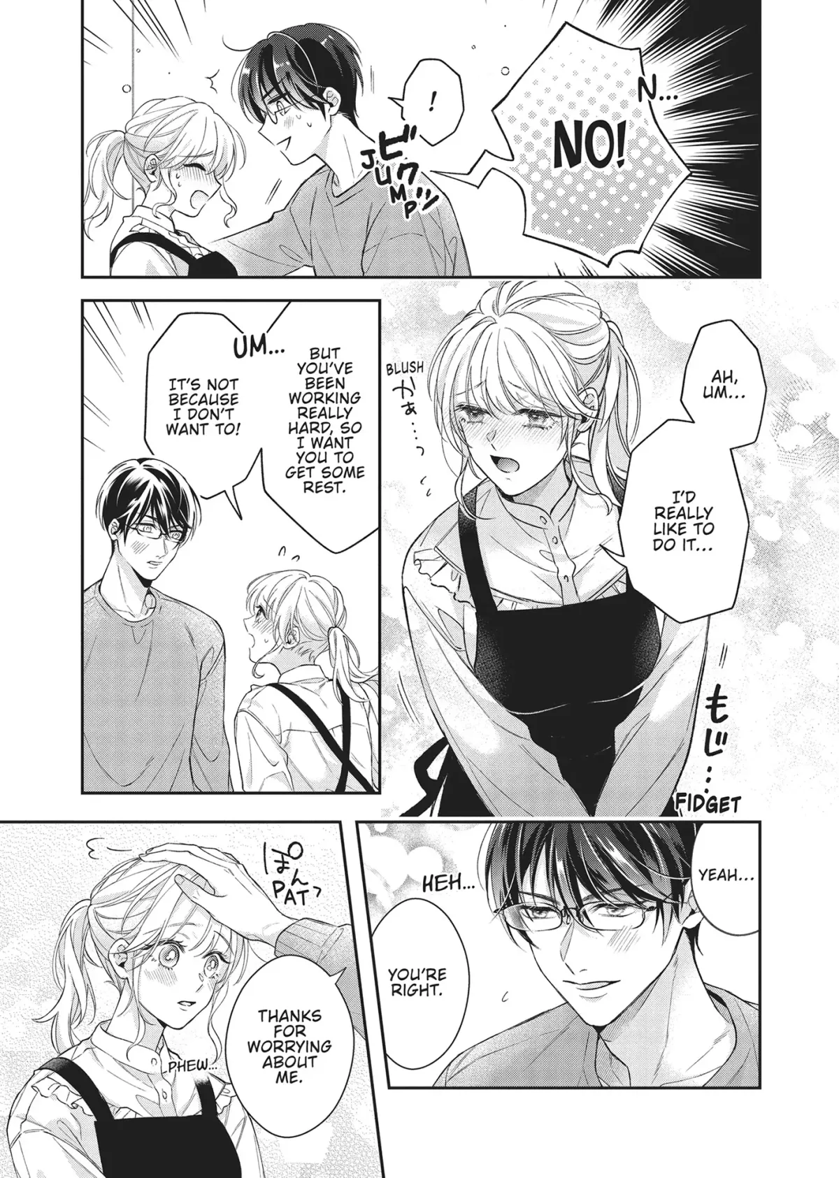 His Sensual Whisper: The Voice That Sets Me On Fire Chapter 6 page 11 - 
