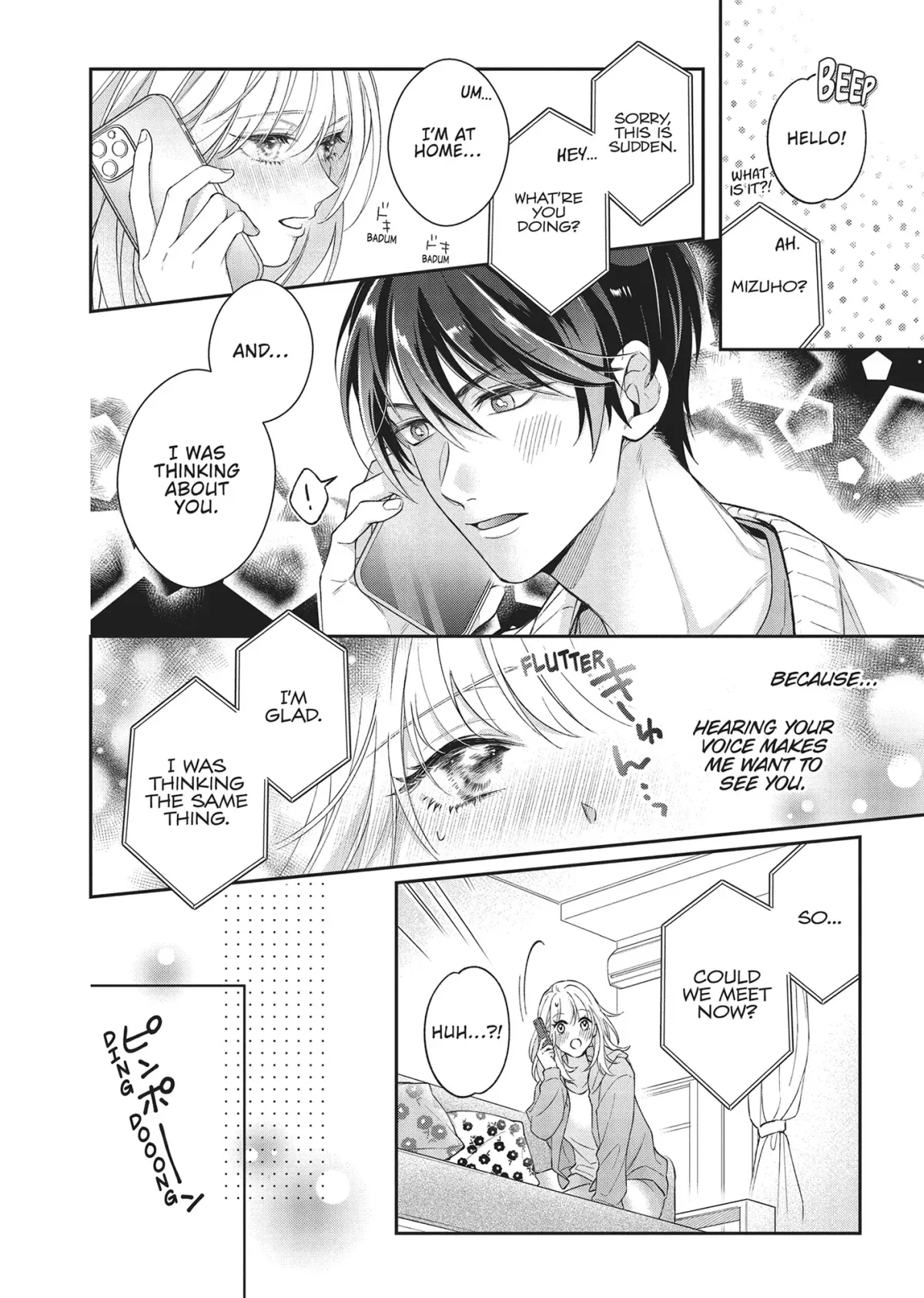 His Sensual Whisper: The Voice That Sets Me On Fire Chapter 6 page 14 - 
