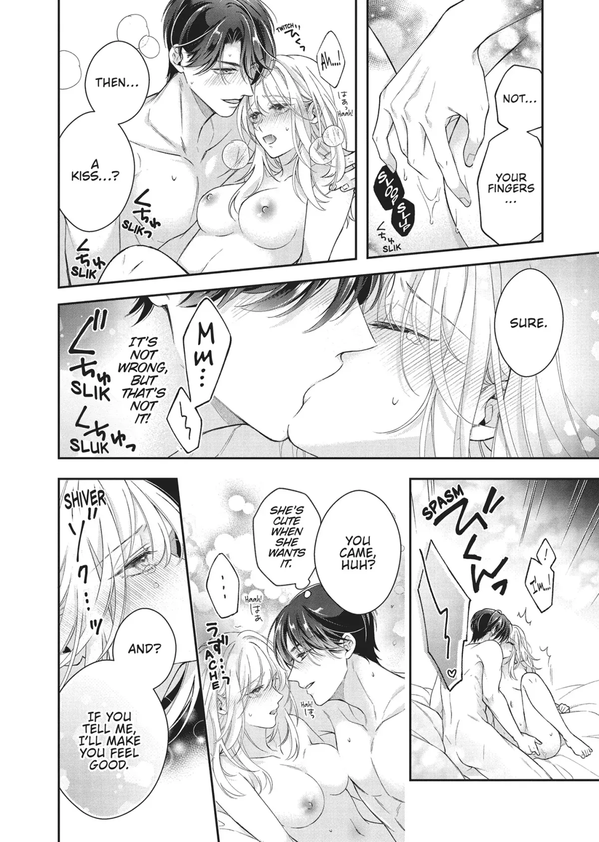 His Sensual Whisper: The Voice That Sets Me On Fire Chapter 6 page 18 - 