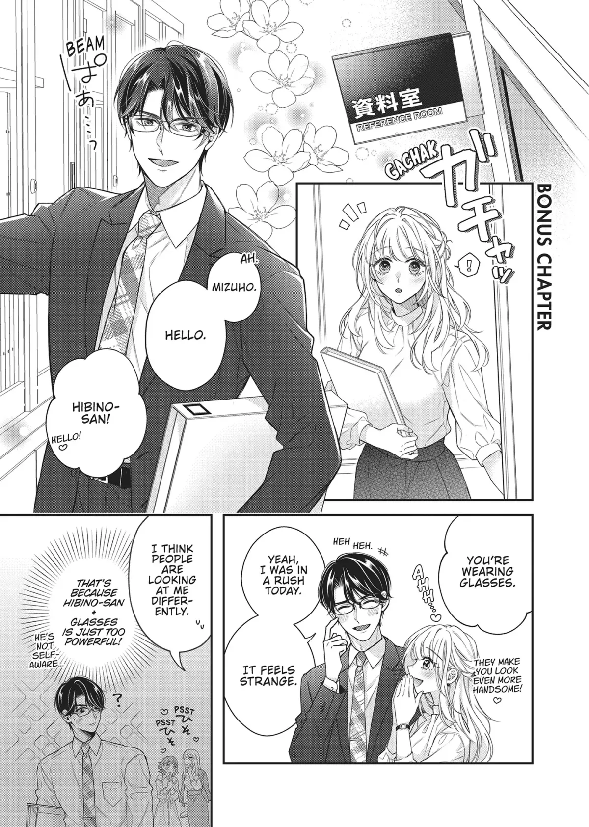 His Sensual Whisper: The Voice That Sets Me On Fire Chapter 6 page 29 - 