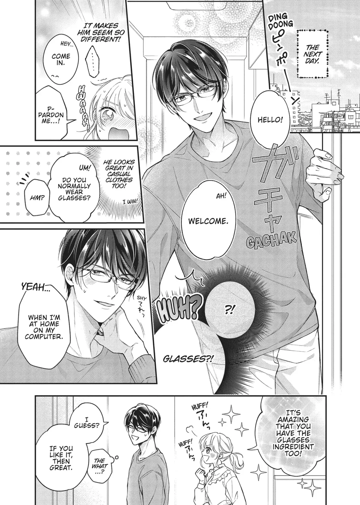 His Sensual Whisper: The Voice That Sets Me On Fire Chapter 6 page 5 - 