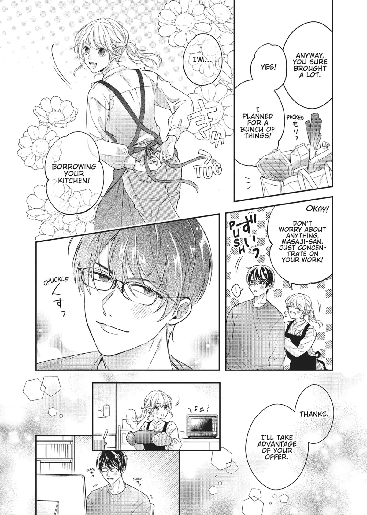 His Sensual Whisper: The Voice That Sets Me On Fire Chapter 6 page 6 - 