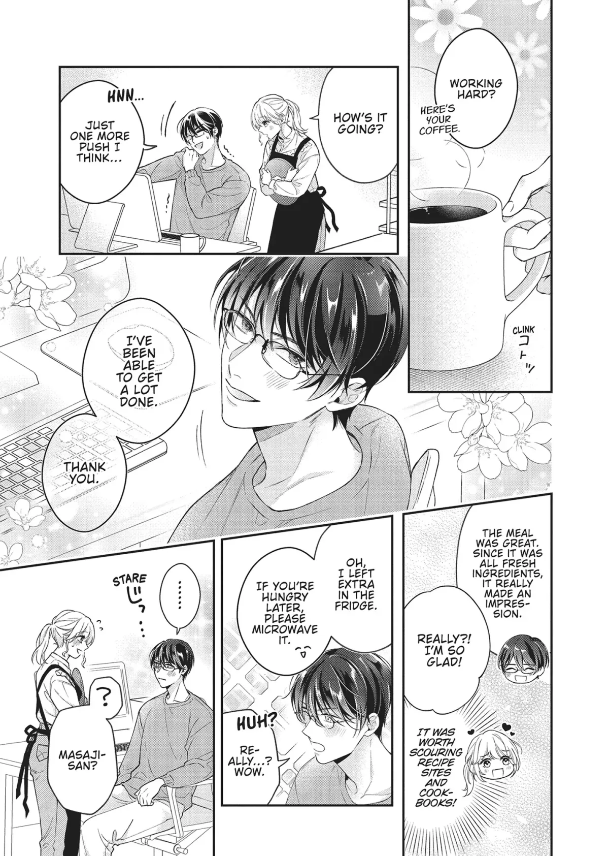 His Sensual Whisper: The Voice That Sets Me On Fire Chapter 6 page 7 - 