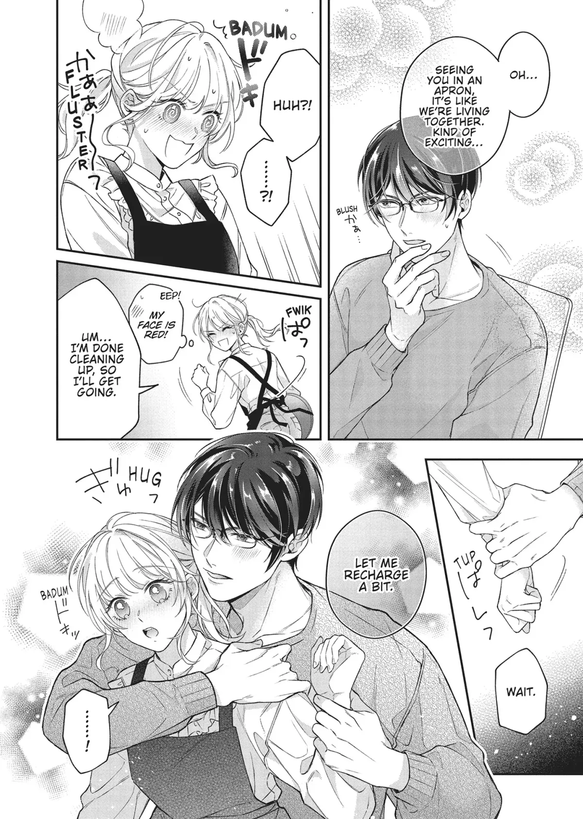His Sensual Whisper: The Voice That Sets Me On Fire Chapter 6 page 8 - 