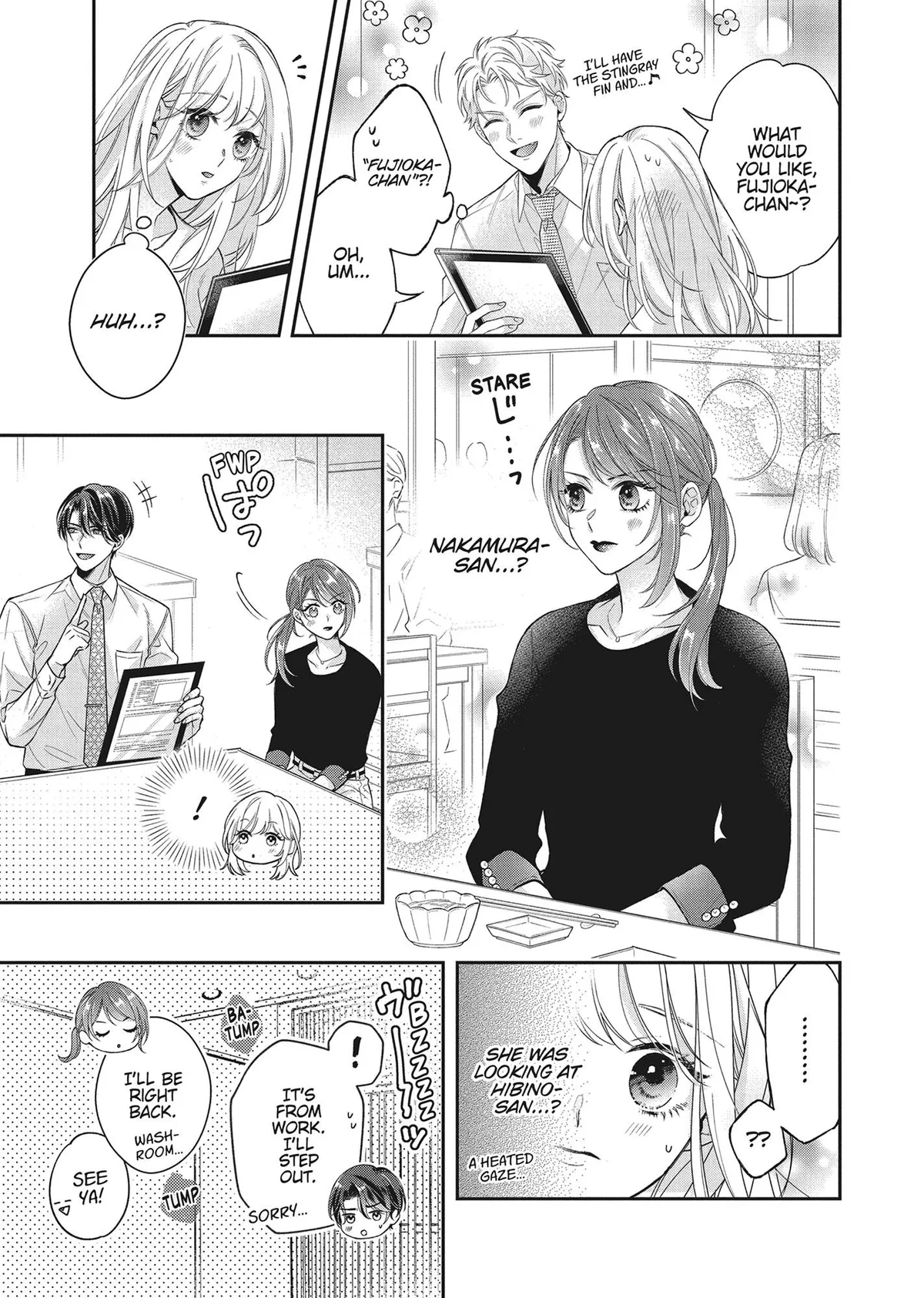 His Sensual Whisper: The Voice That Sets Me On Fire Chapter 7 page 12 - 