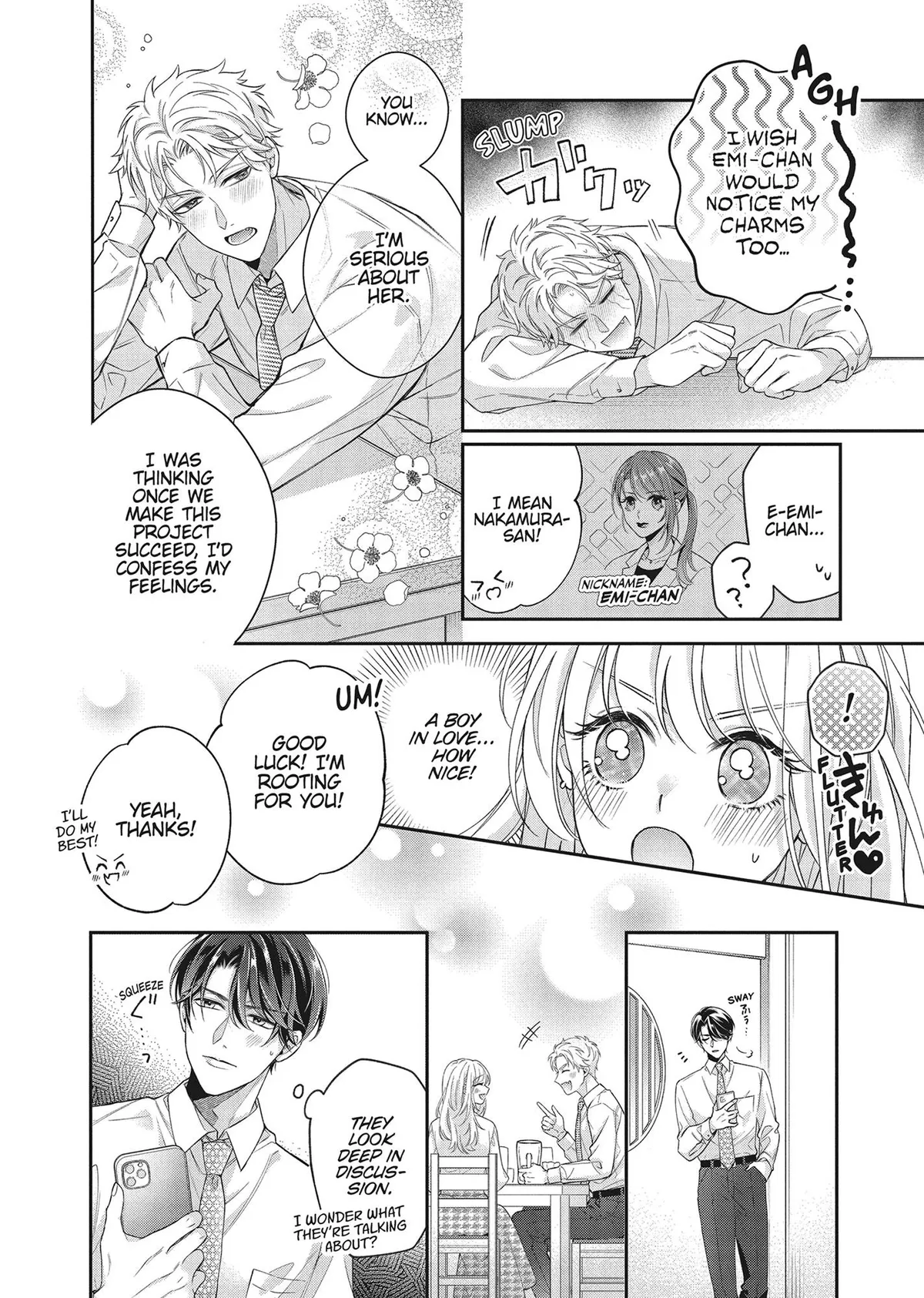 His Sensual Whisper: The Voice That Sets Me On Fire Chapter 7 page 15 - 